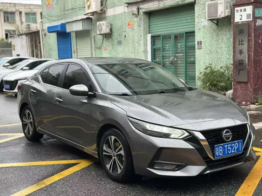 Nissan Sylphy