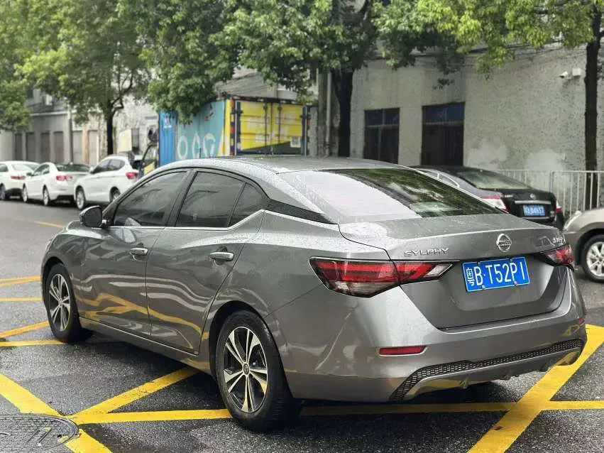 Nissan Sylphy