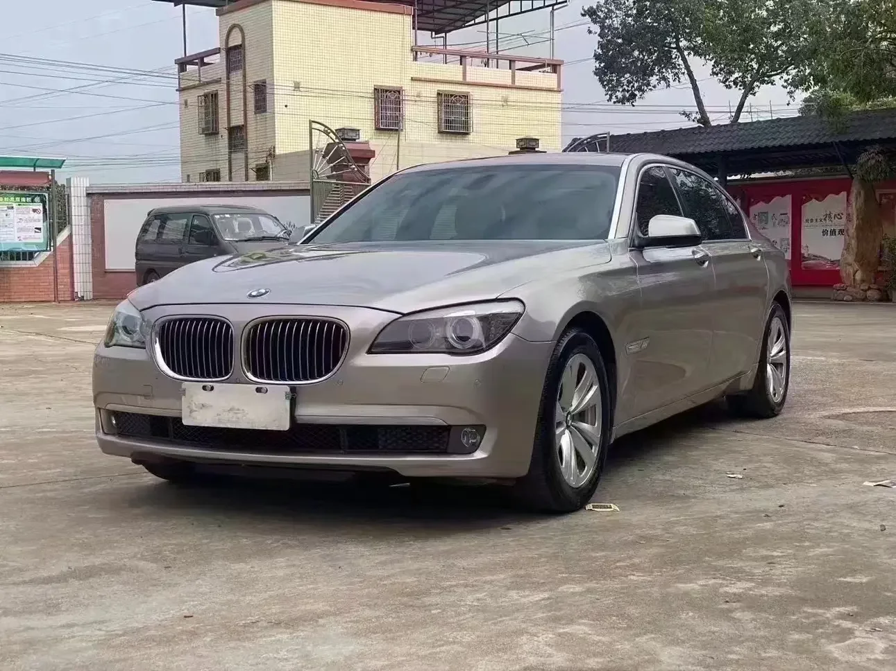 BMW 7 Series