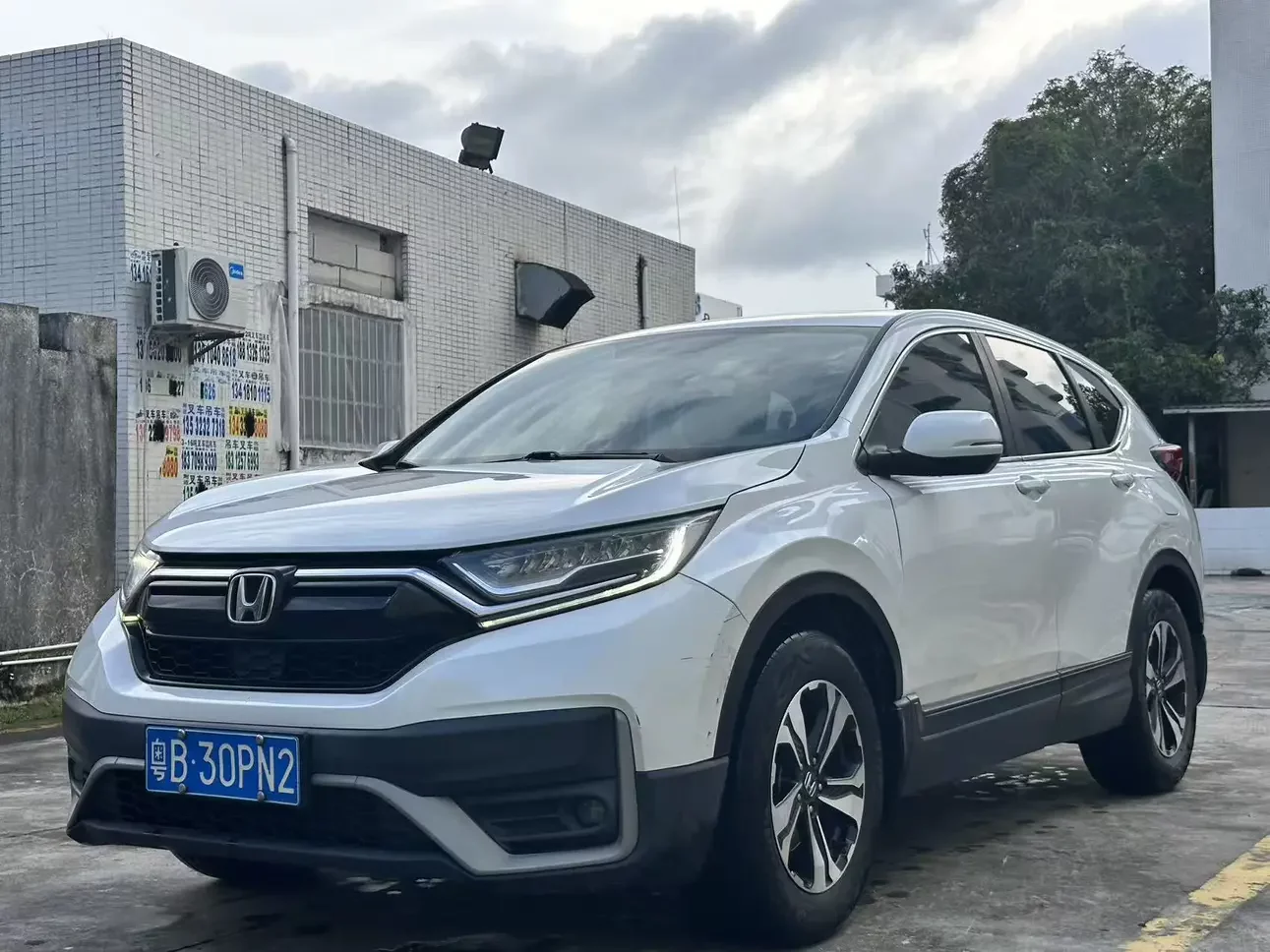Honda CR-V