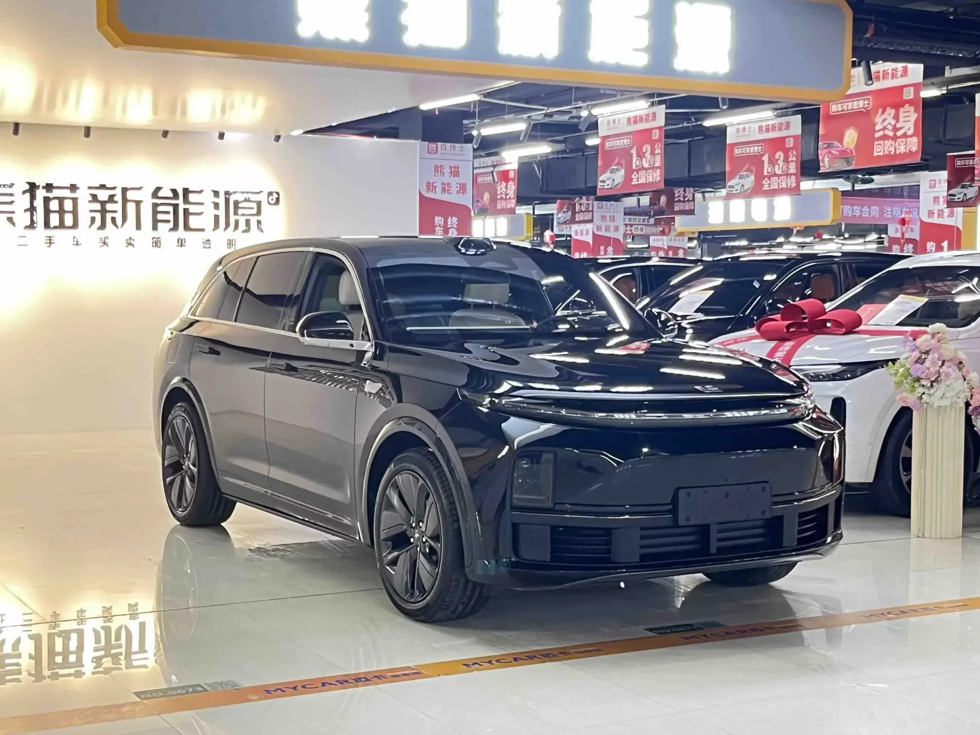 Lixiang L7