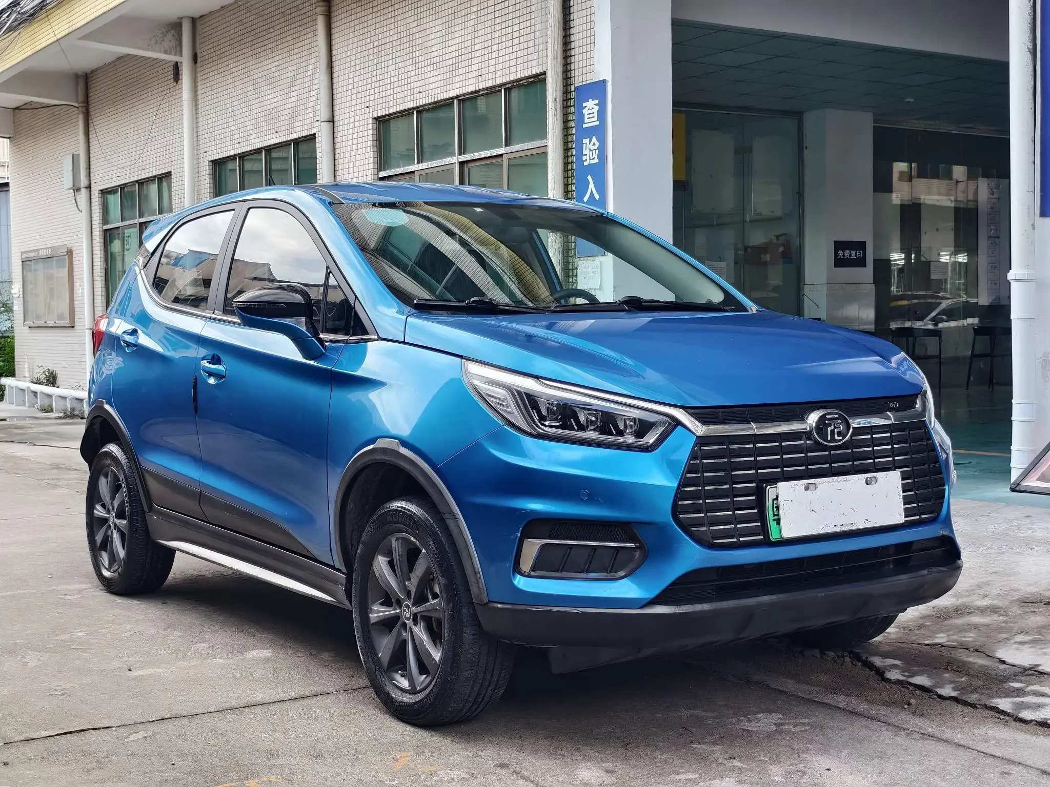 BYD Yuan EV