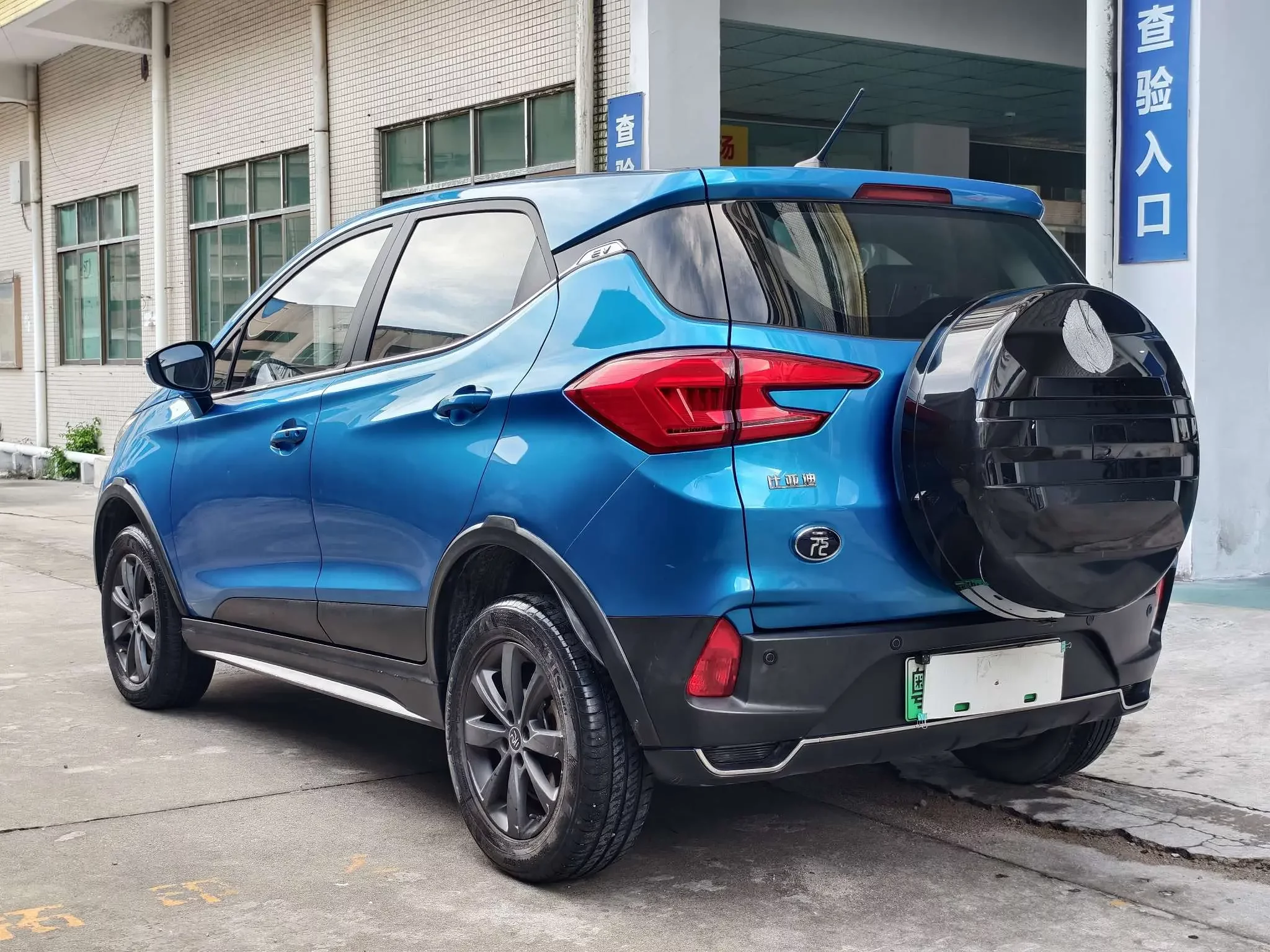 BYD Yuan EV
