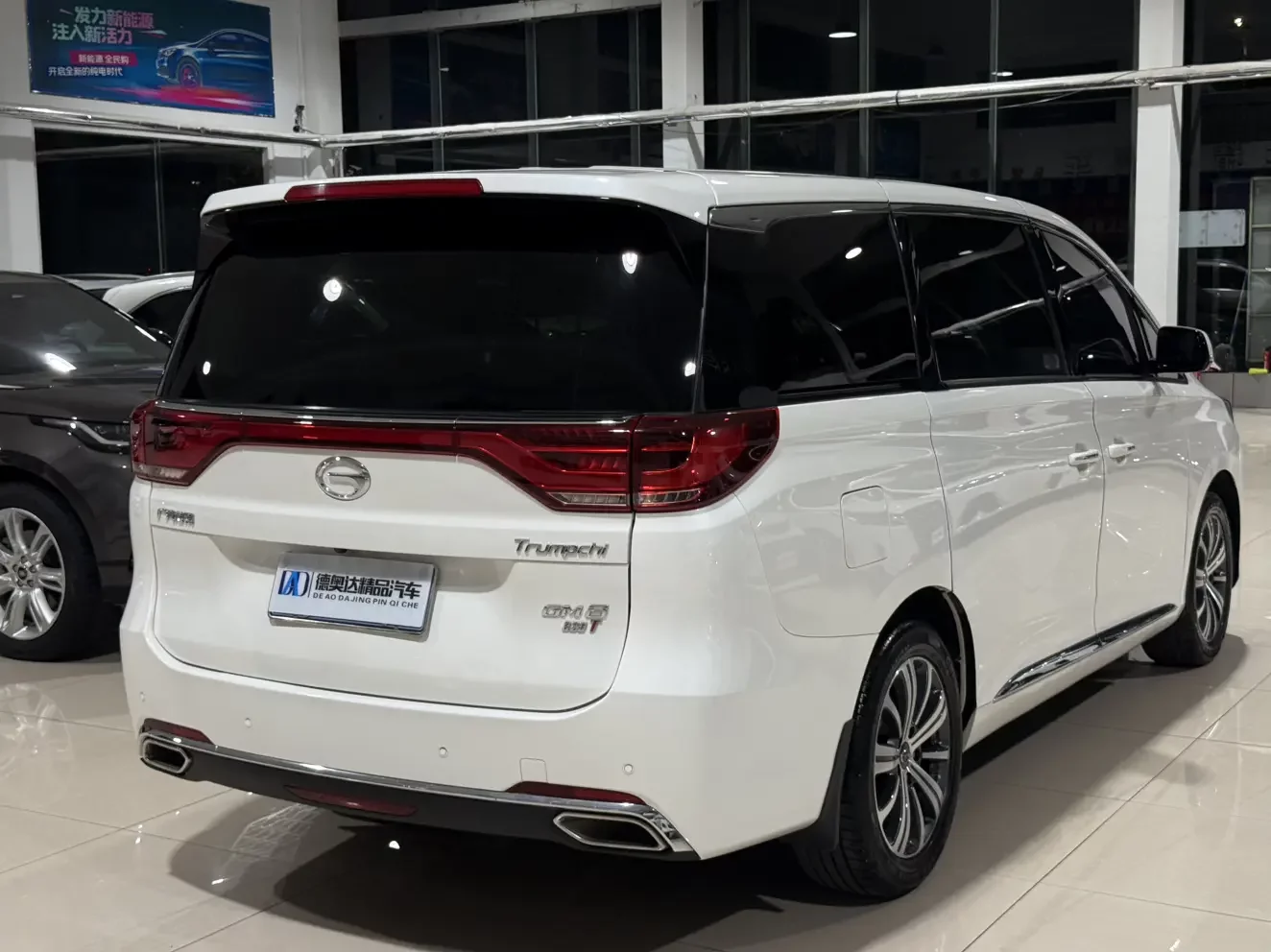 GAC Trumpchi M8