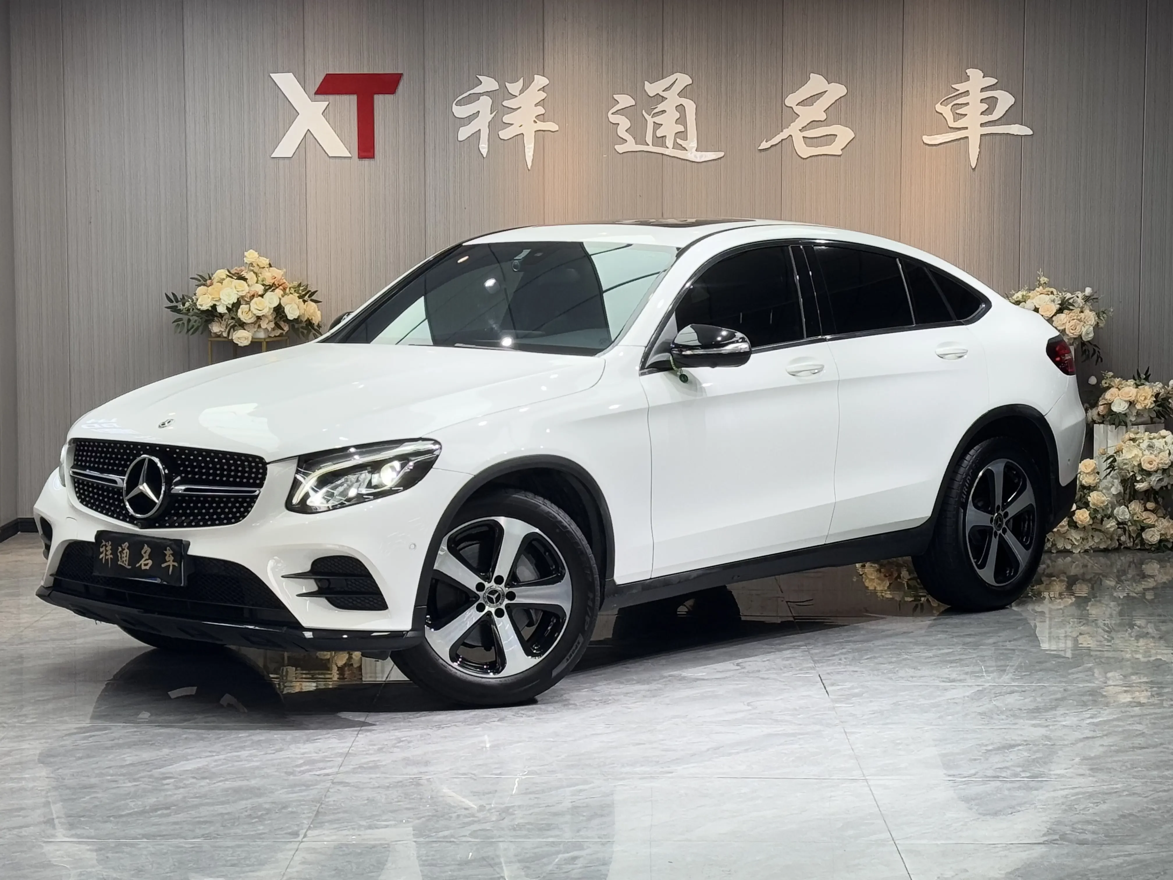Mercedes-Benz GLC Coupe