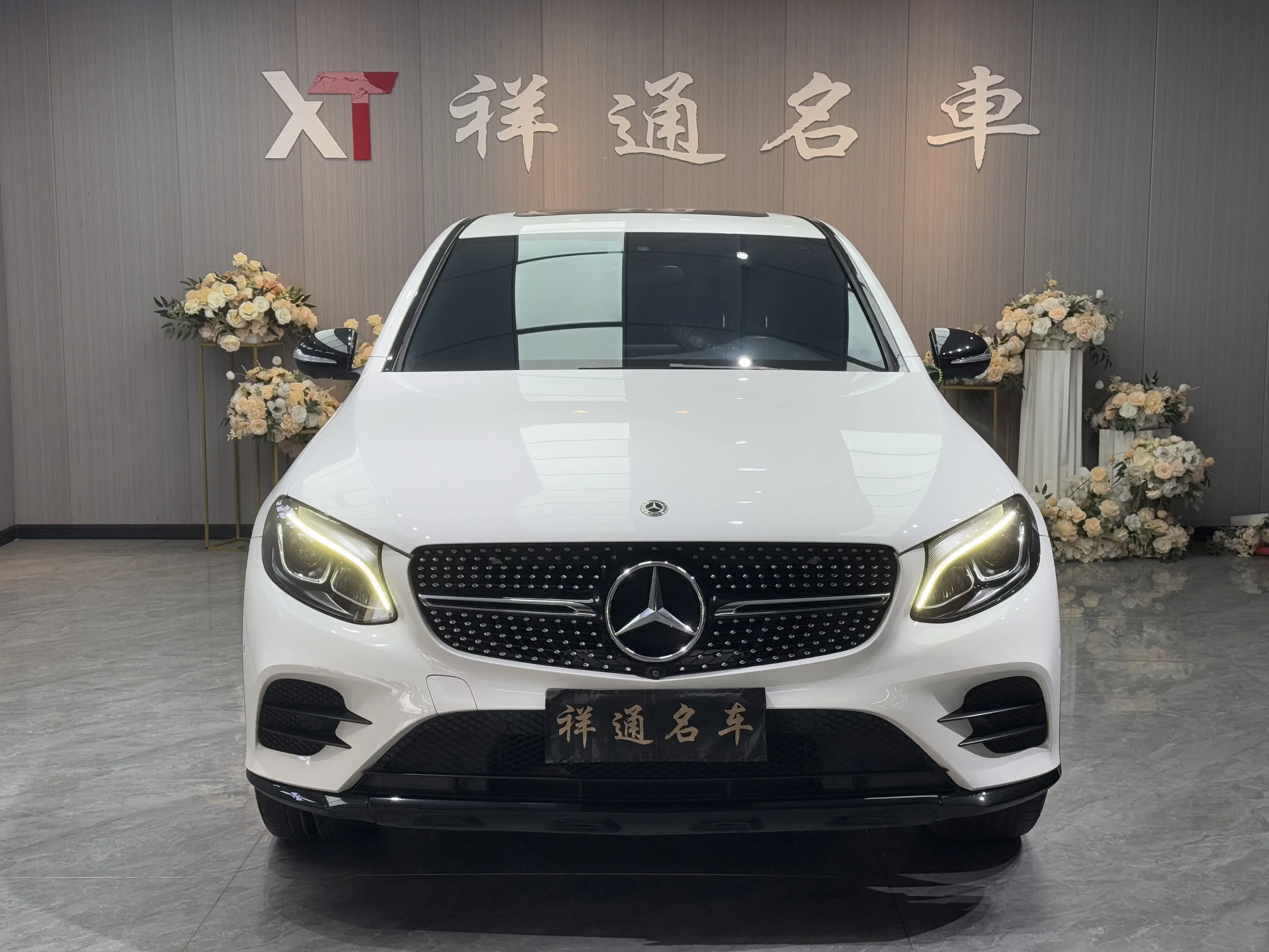 Mercedes-Benz GLC Coupe