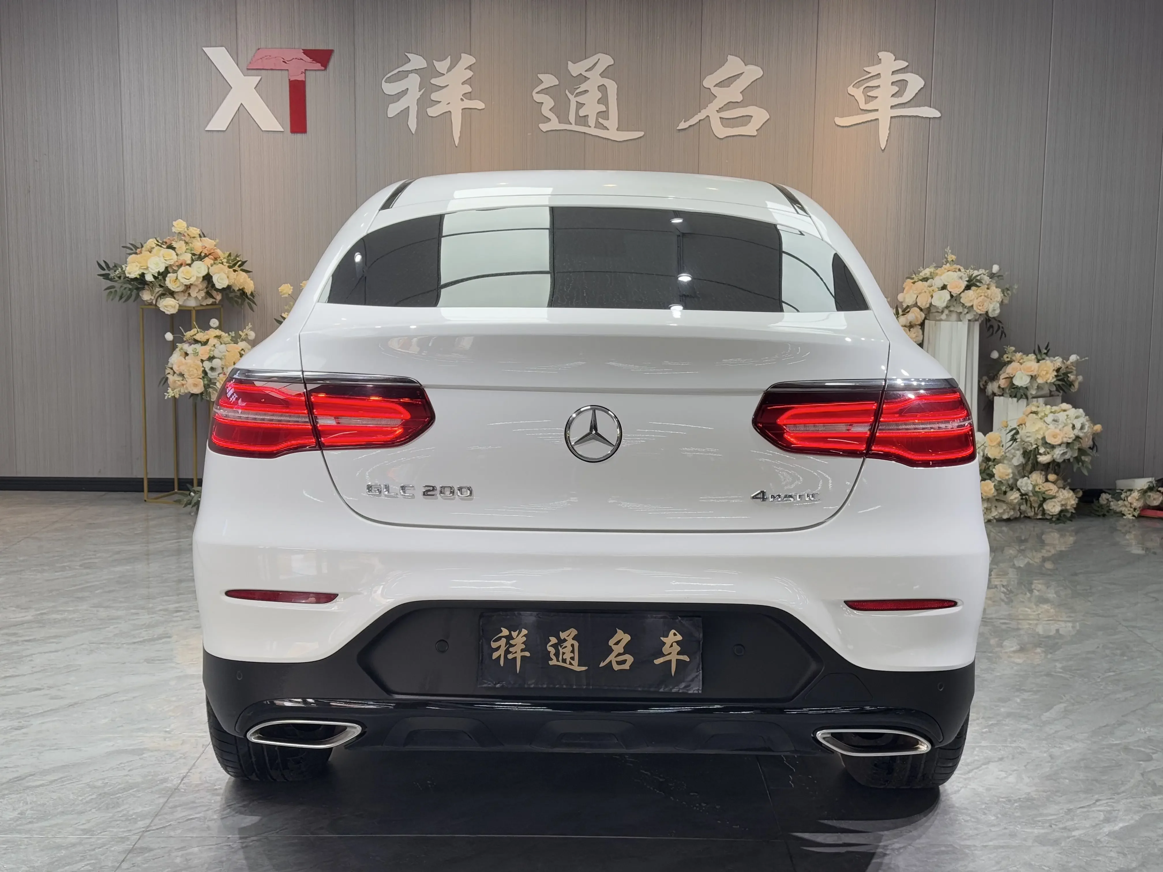 Mercedes-Benz GLC Coupe