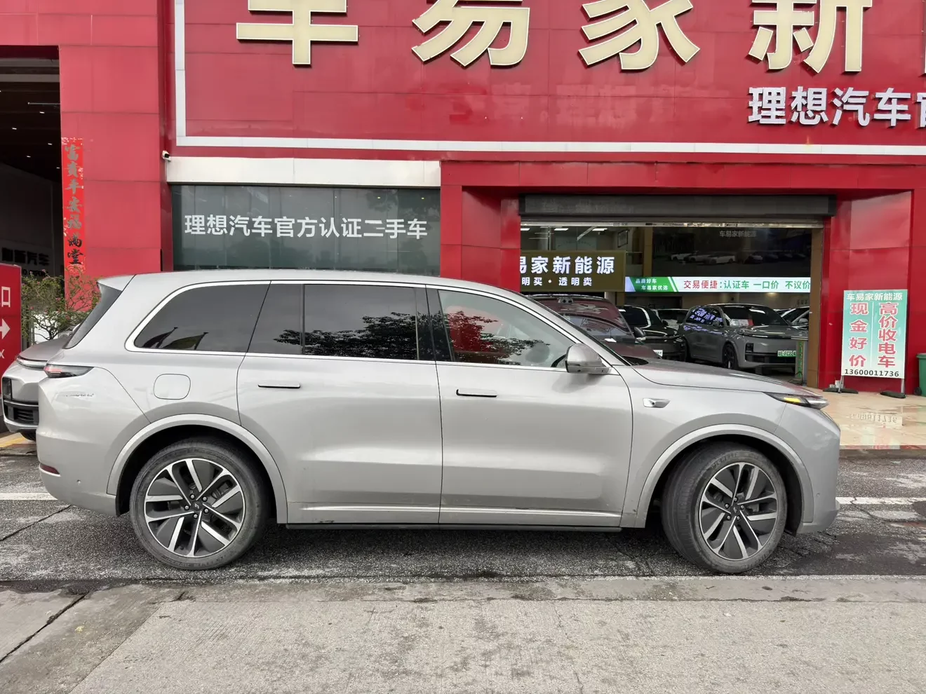 Lixiang L9
