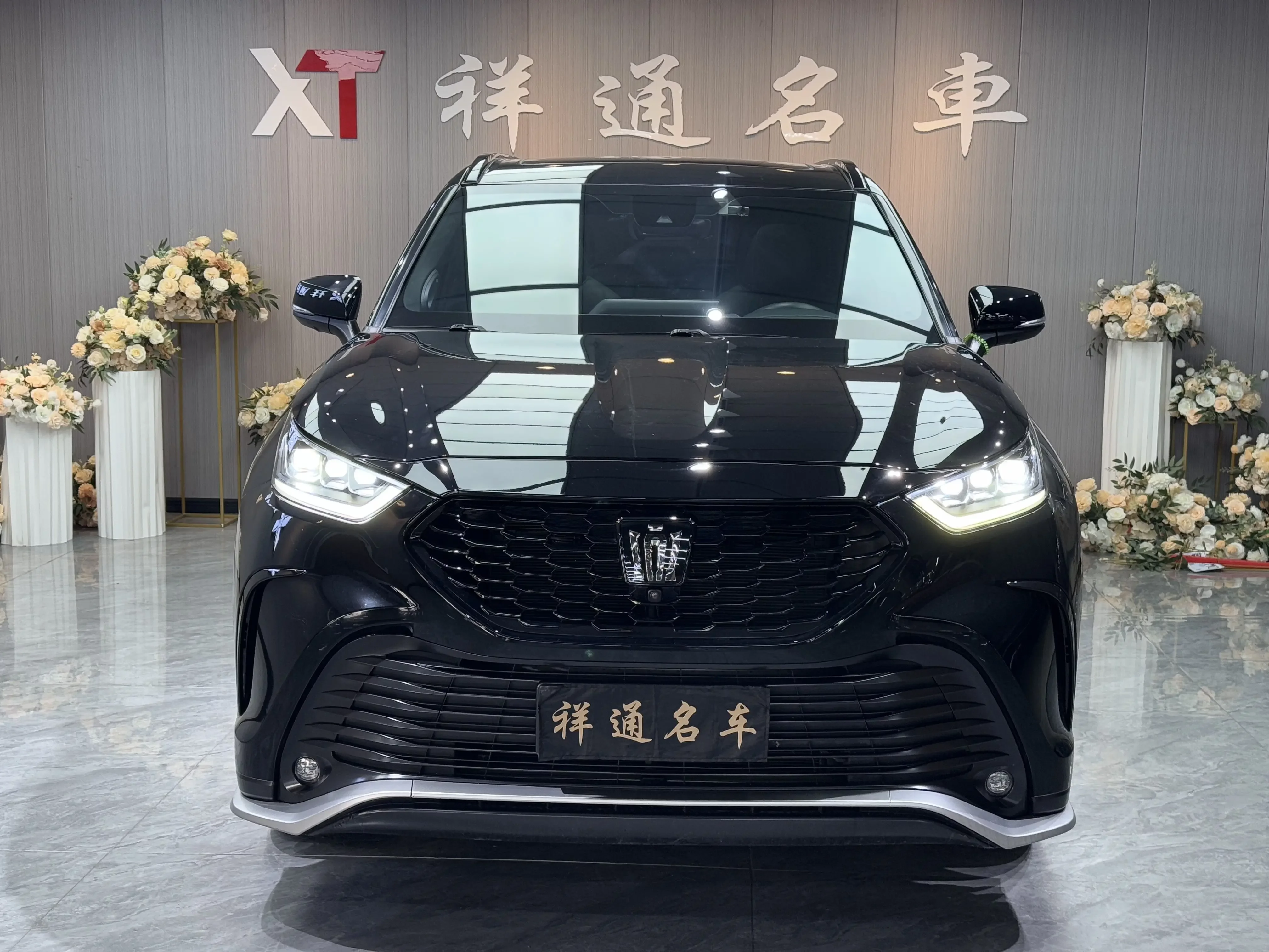 Toyota Crown Kluger