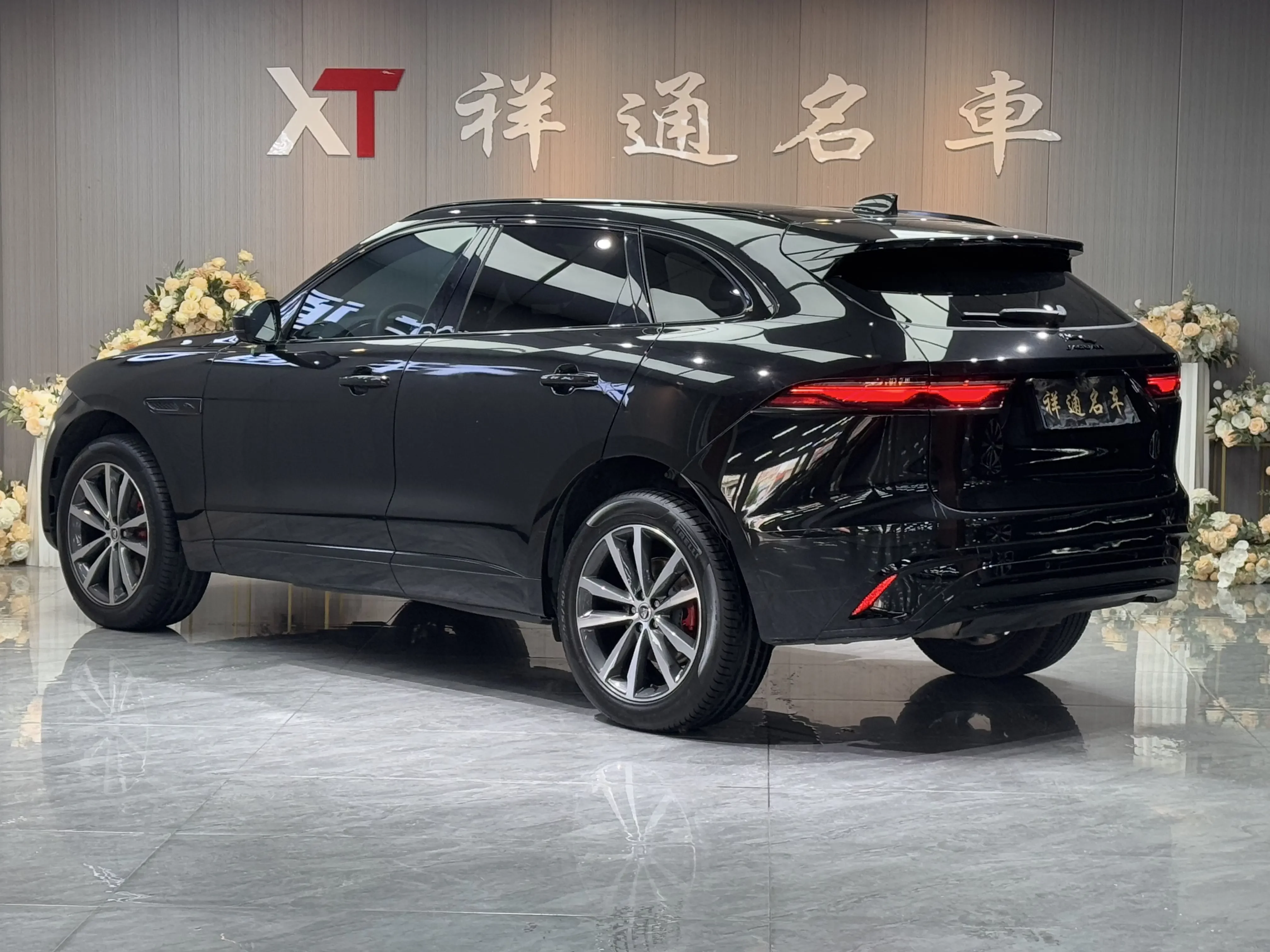 Jaguar F-PACE
