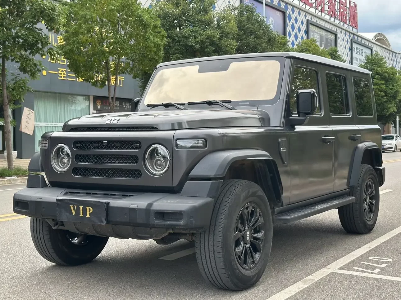 212 T01