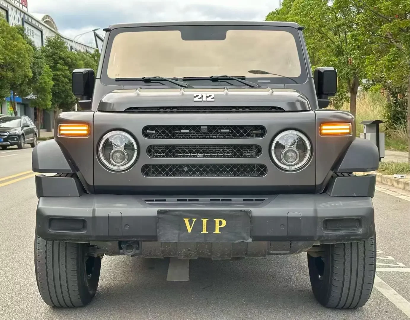 212 T01