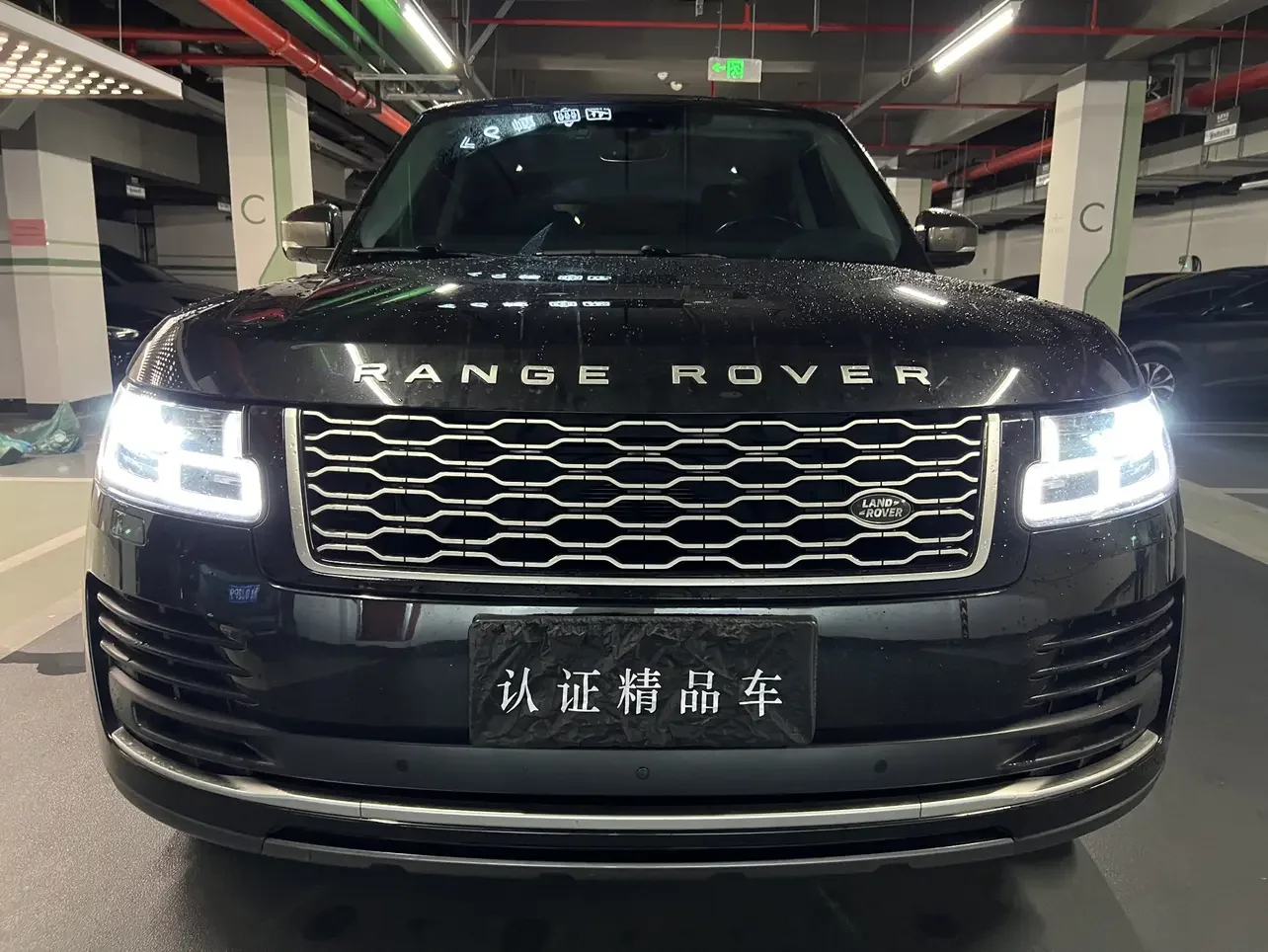 Land Rover range rover