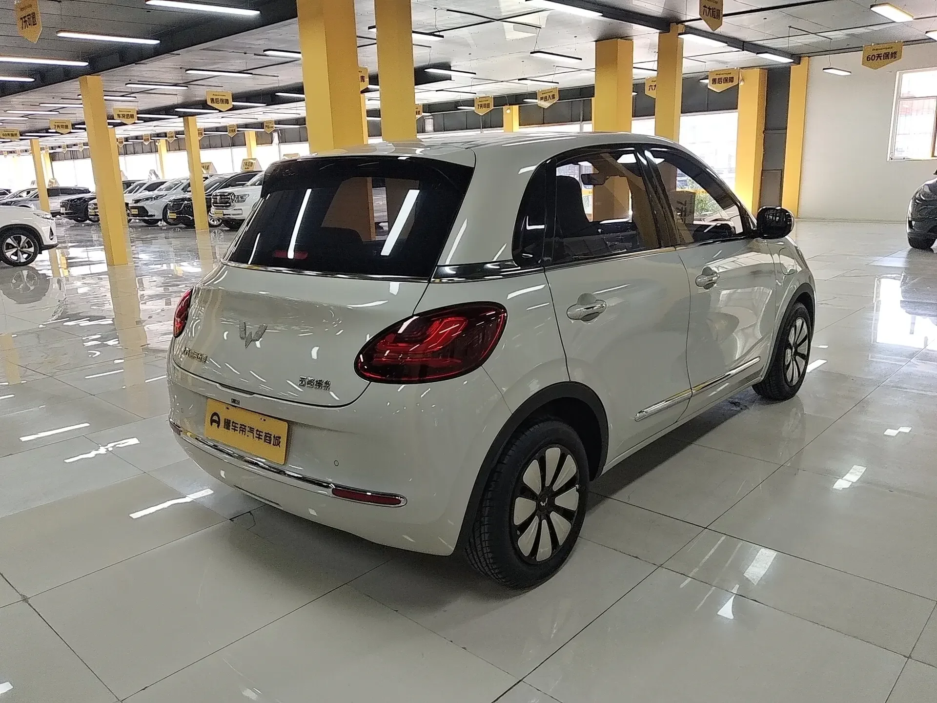 Wuling Bingo