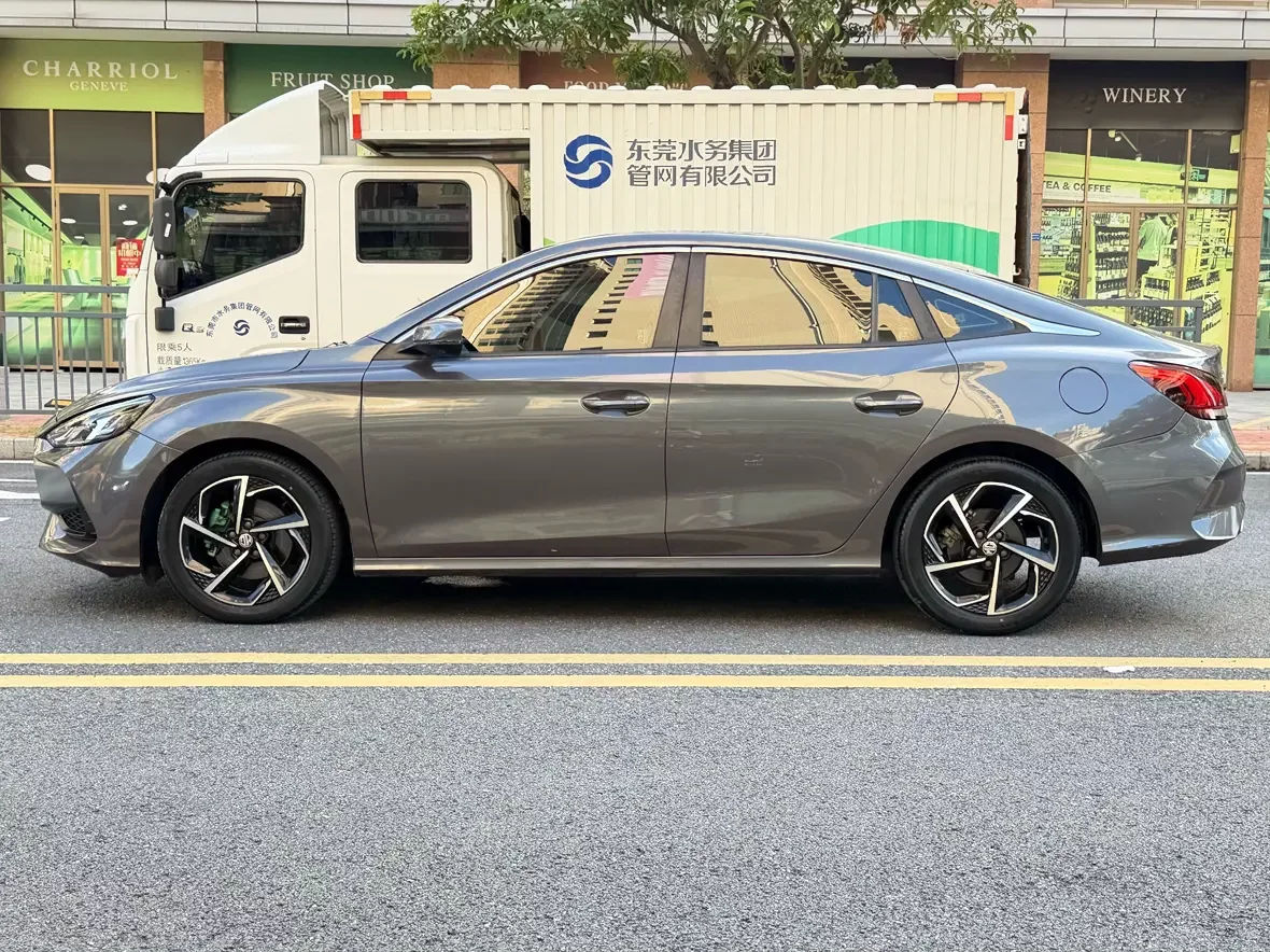 MG 5