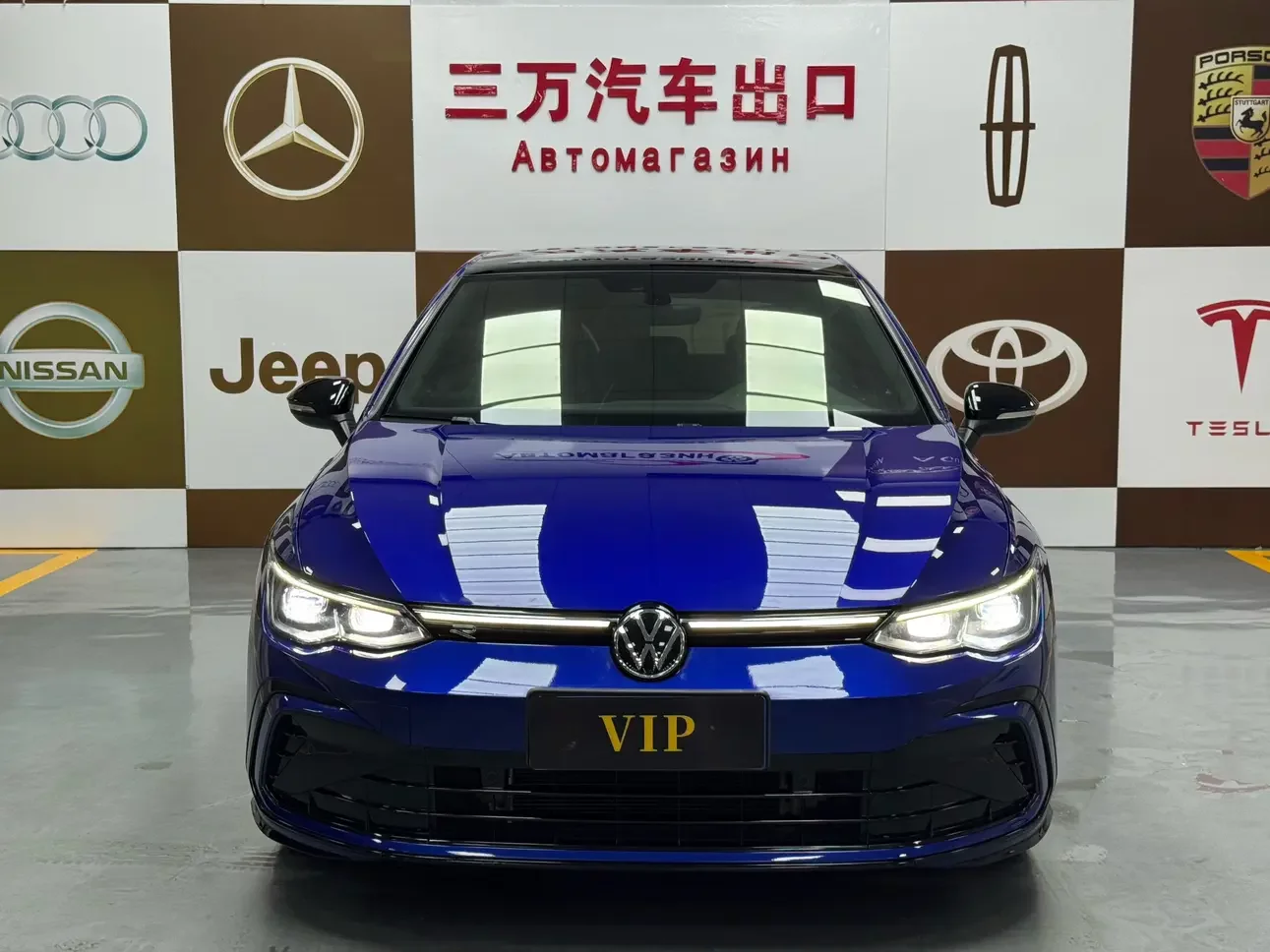 Volkswagen golf