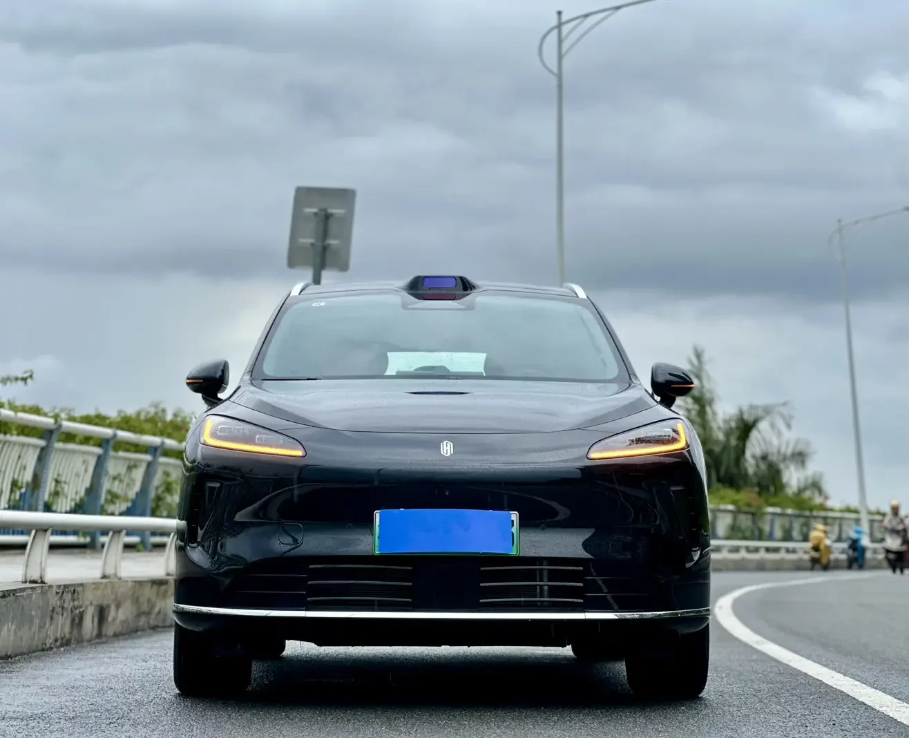 Shangjie H5