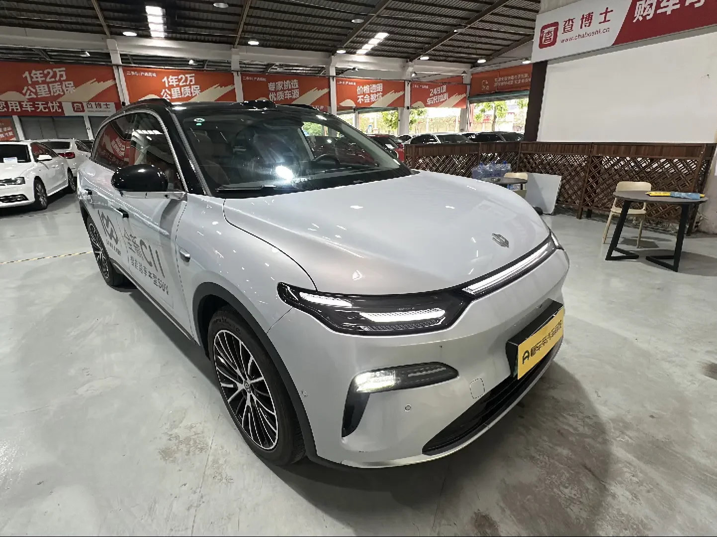Leapmotor Zero running C11