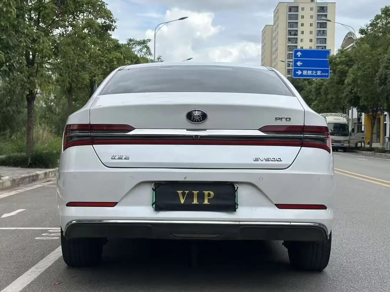 BYD Qin Pro EV