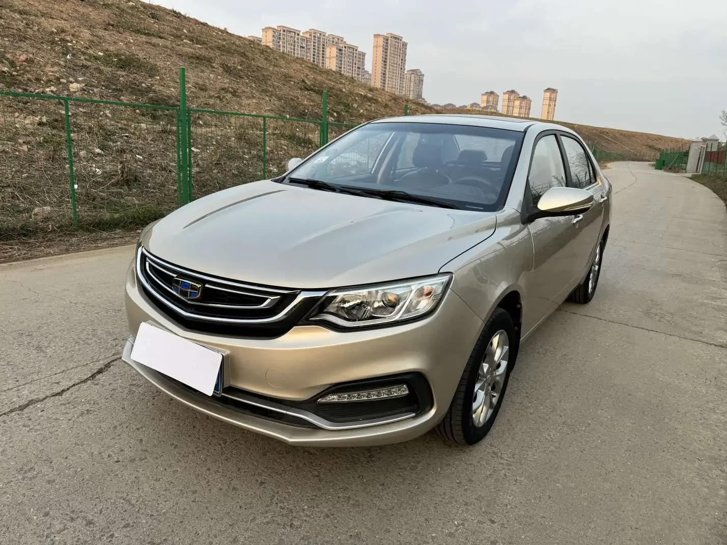 Geely Vision