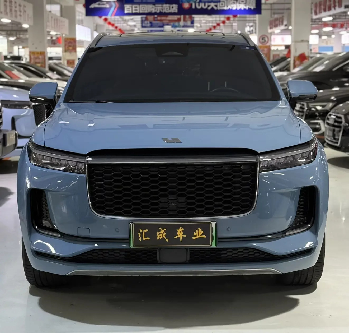 Lixiang ONE