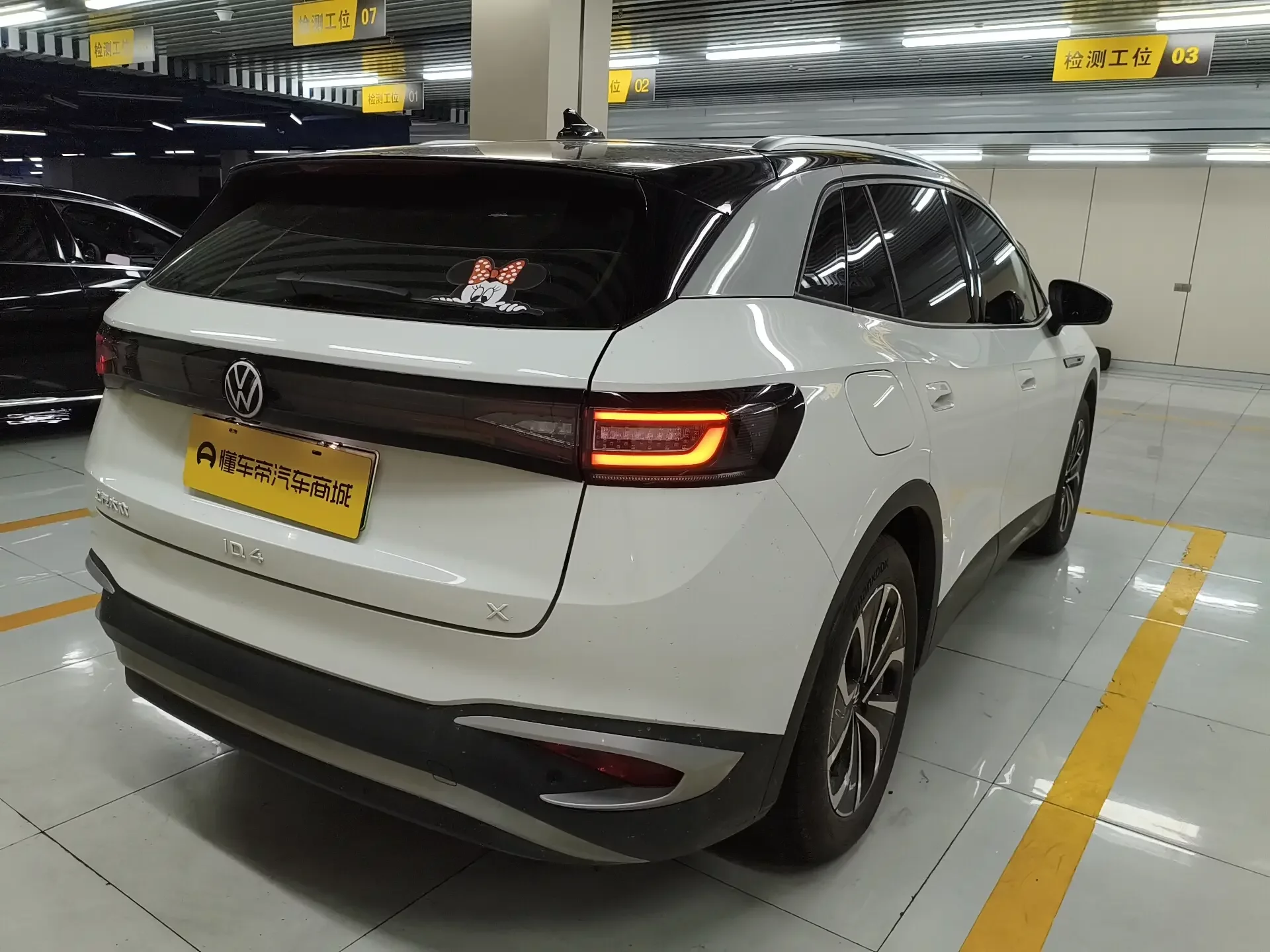 Volkswagen ID.4X