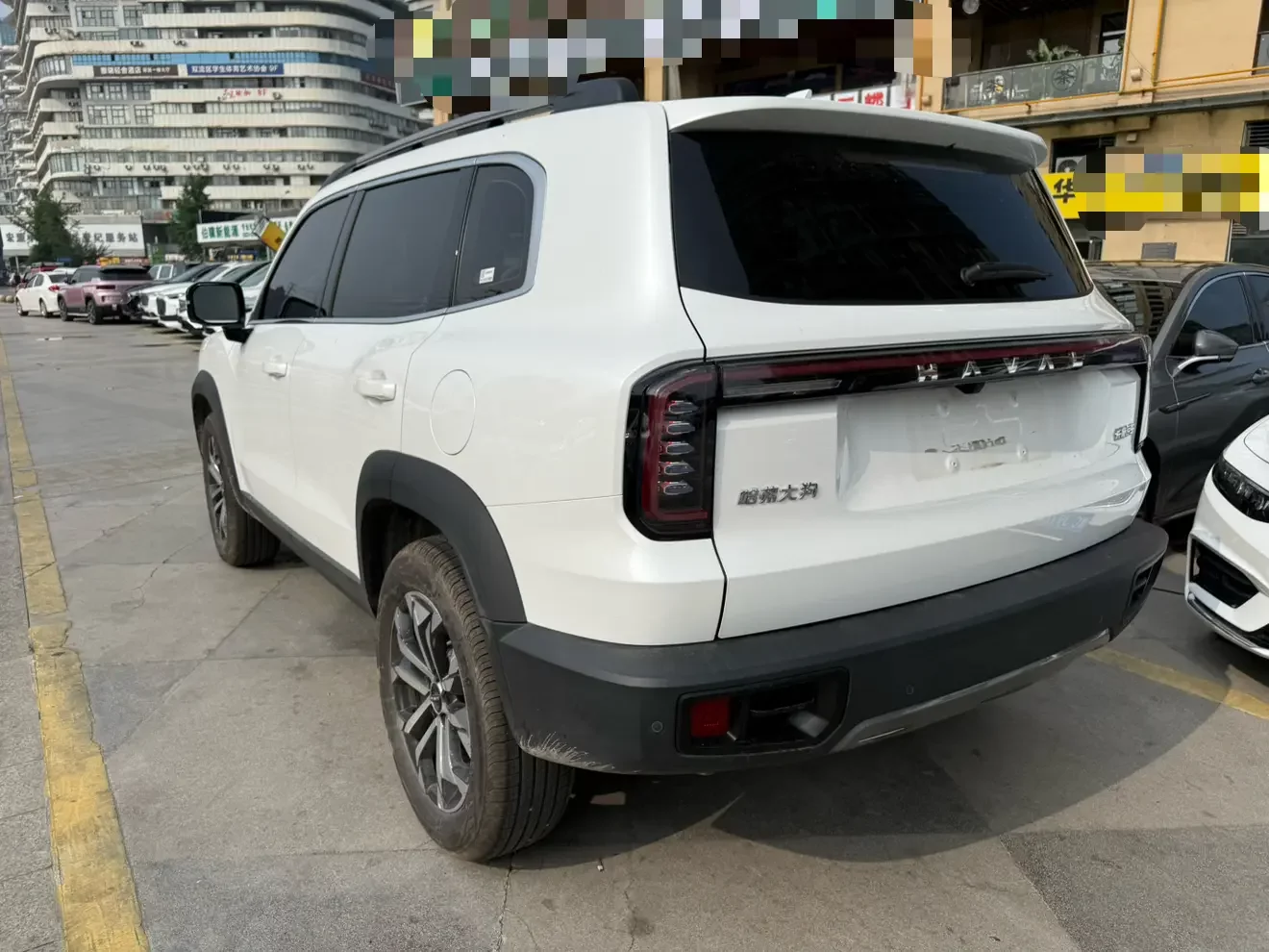 Haval Dargo