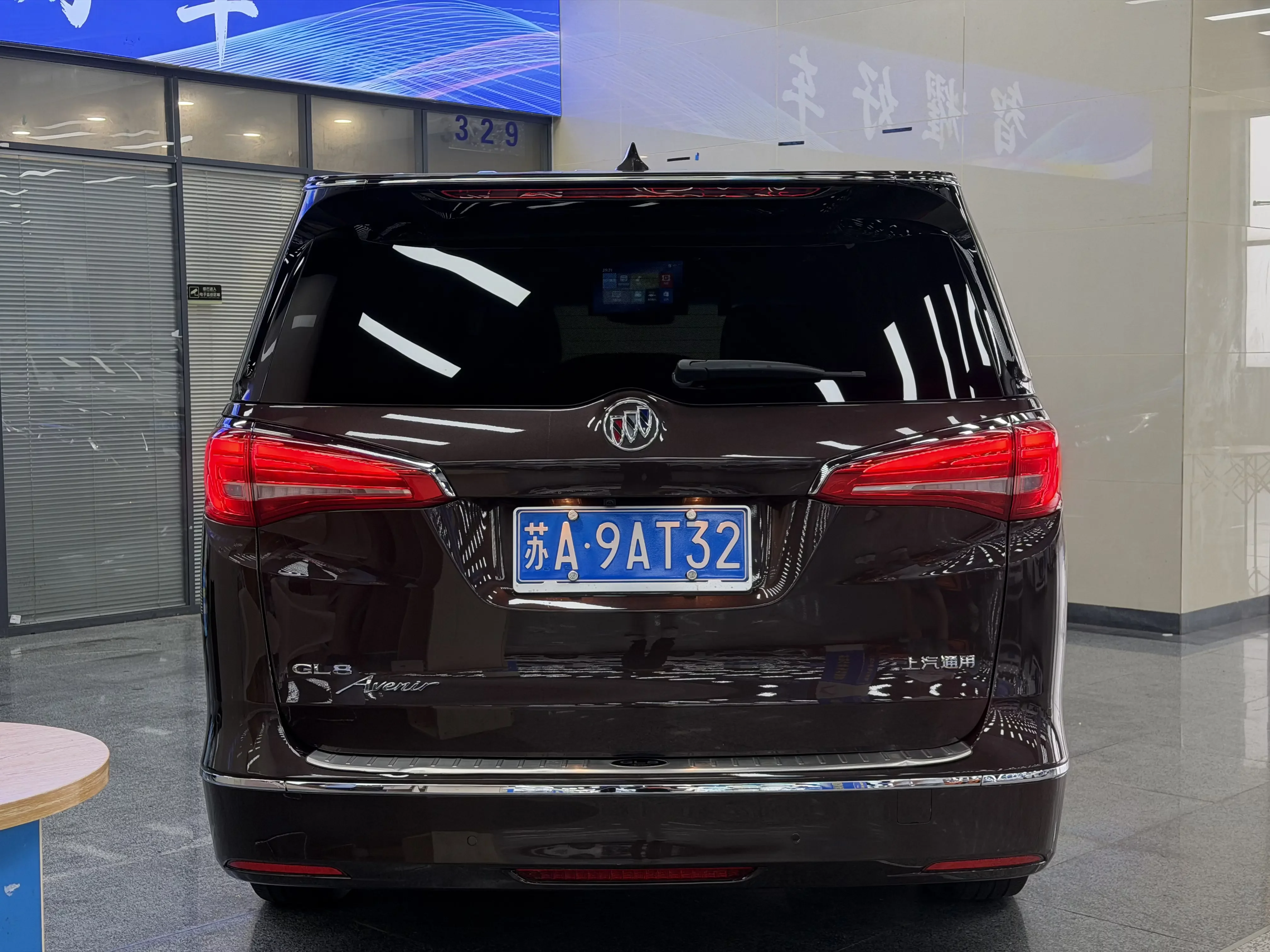 Buick GL8
