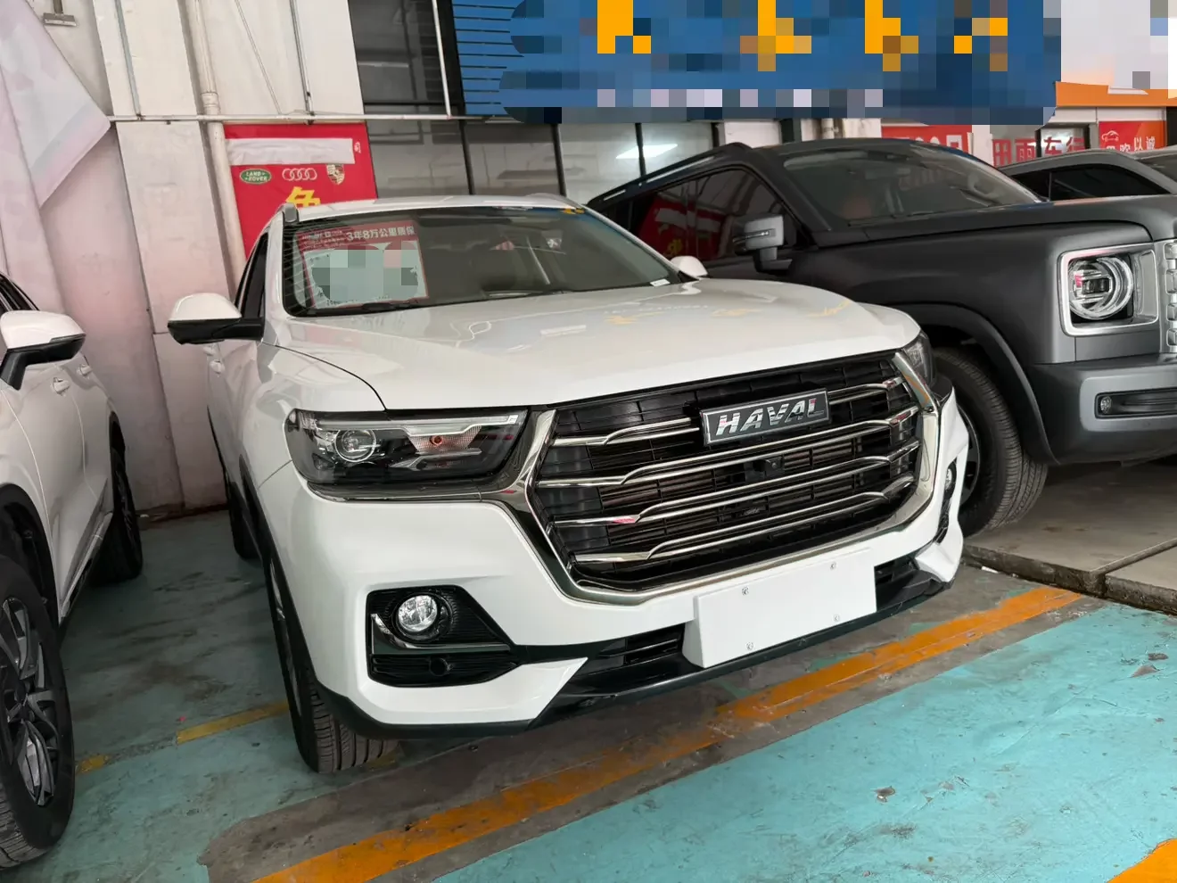 Haval H6
