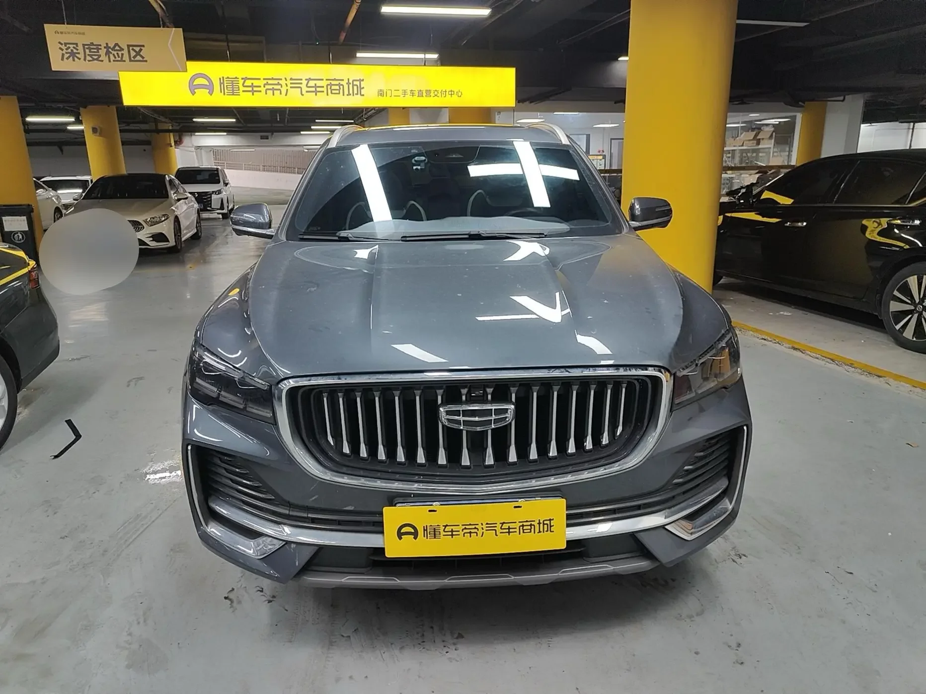 Geely Monjaro