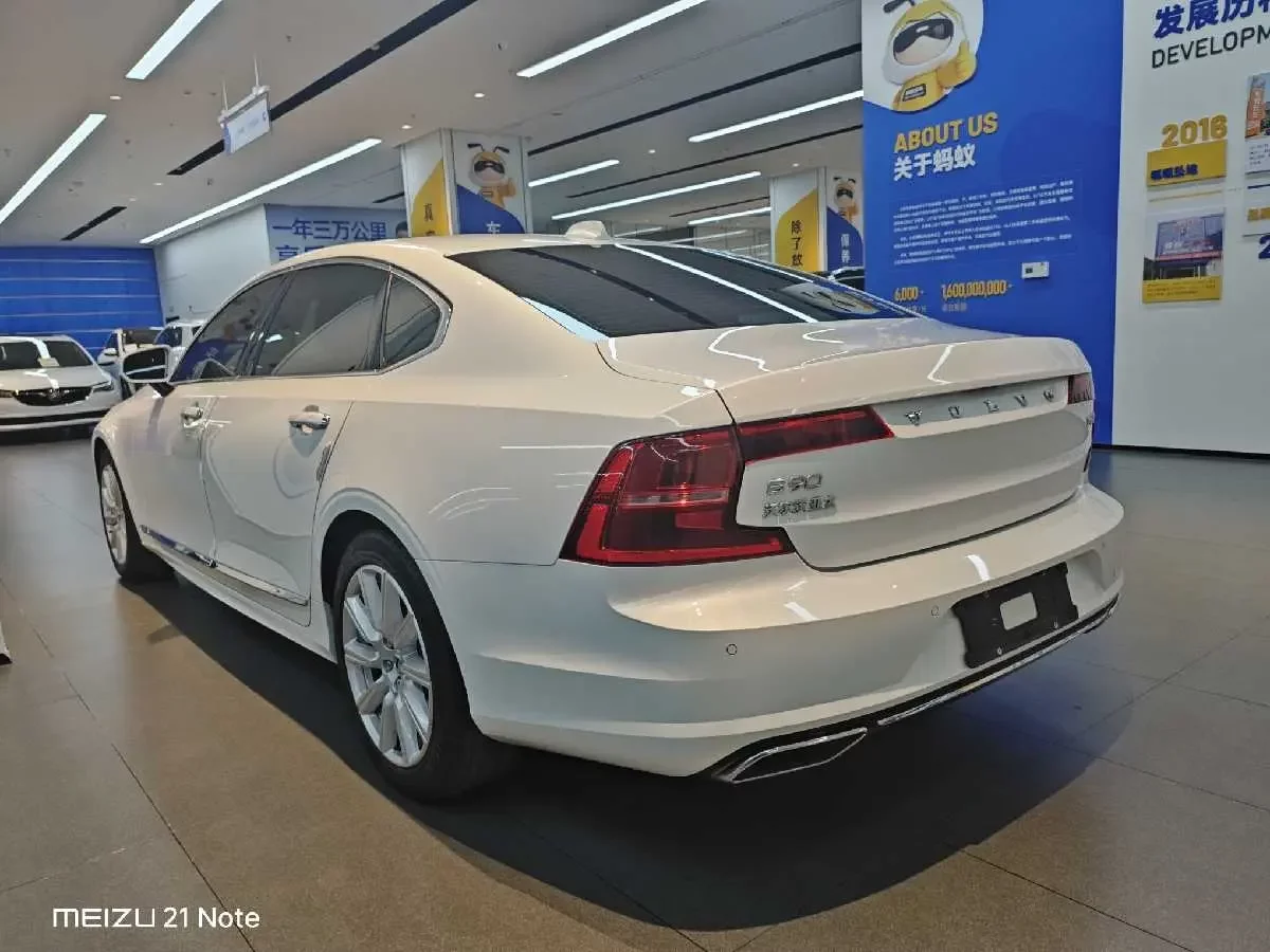 Volvo S90