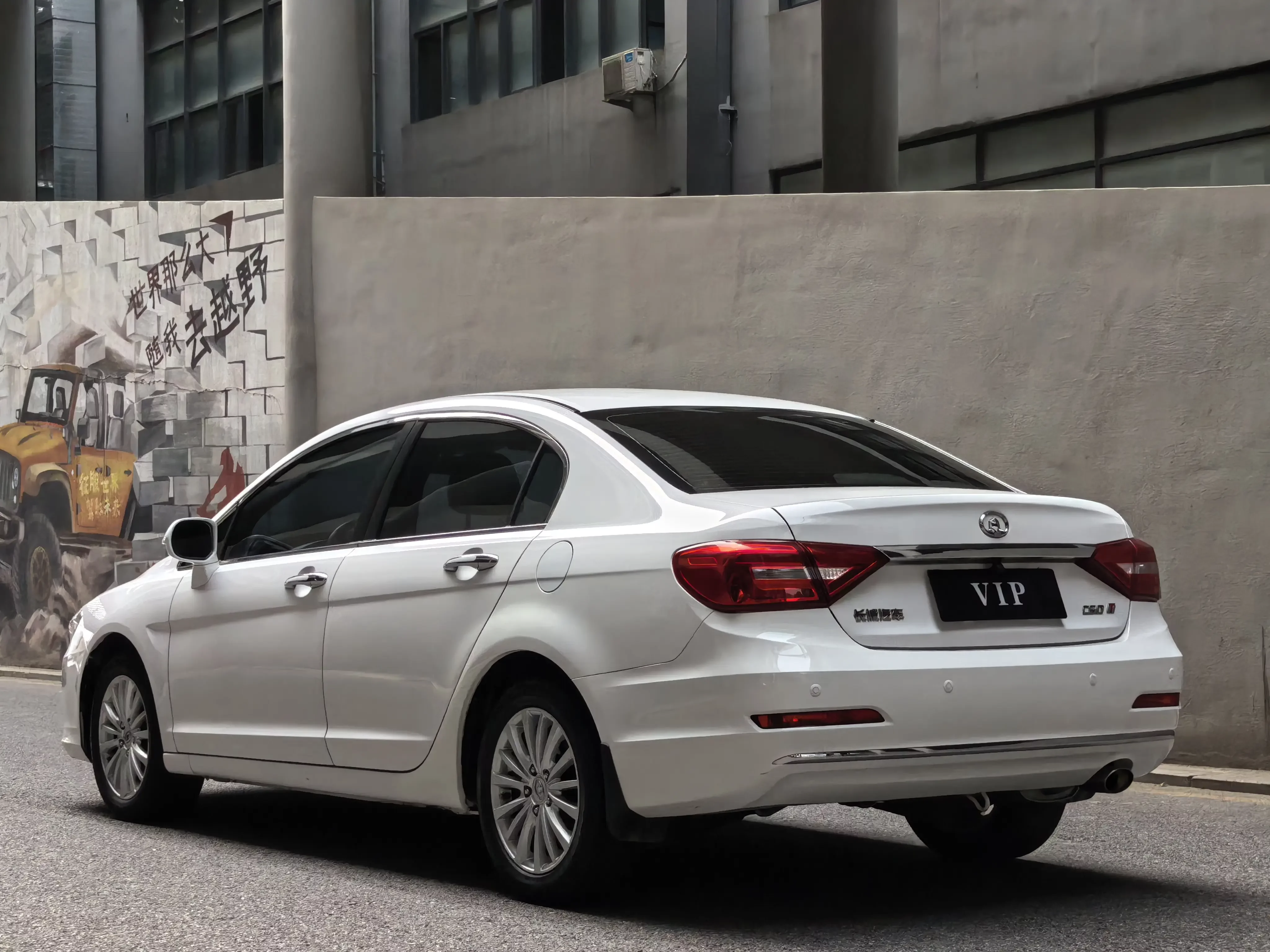 Great Wall C50