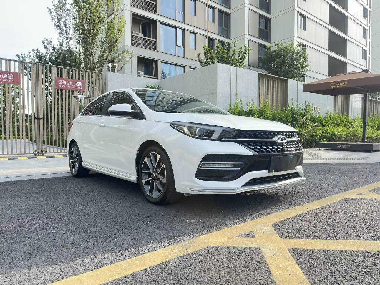 Chery Arrizo GX