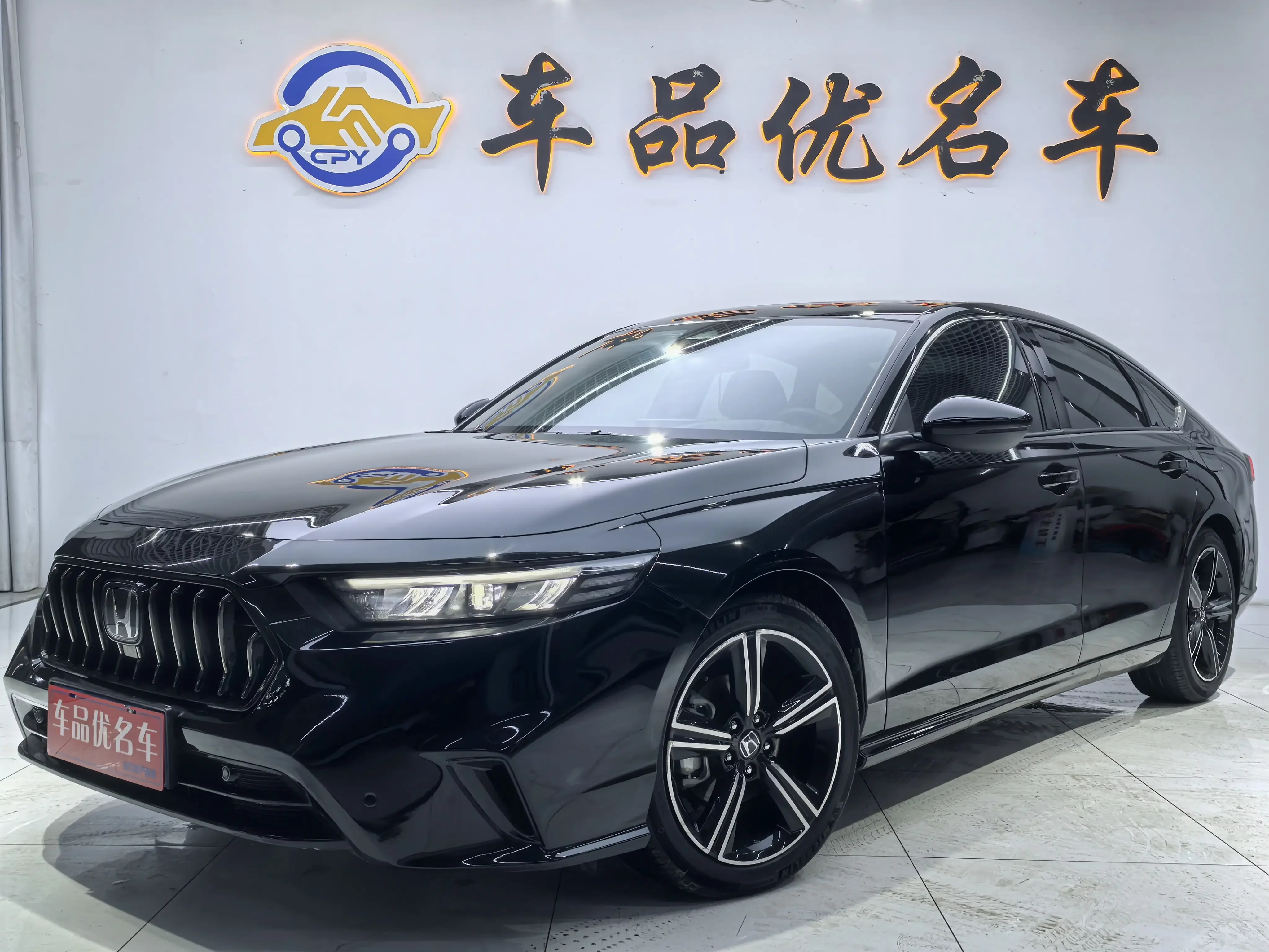 Honda Inspire