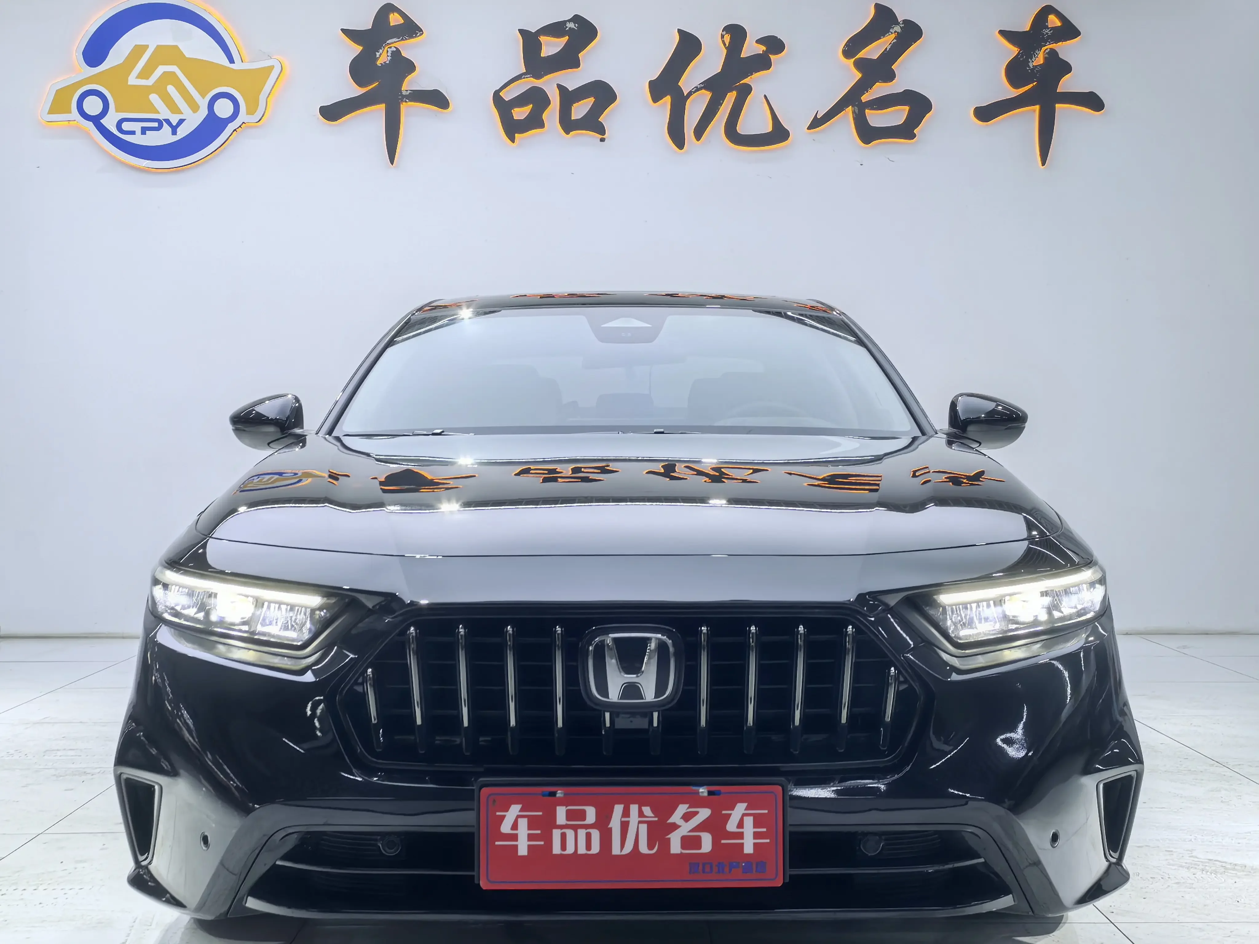 Honda Inspire