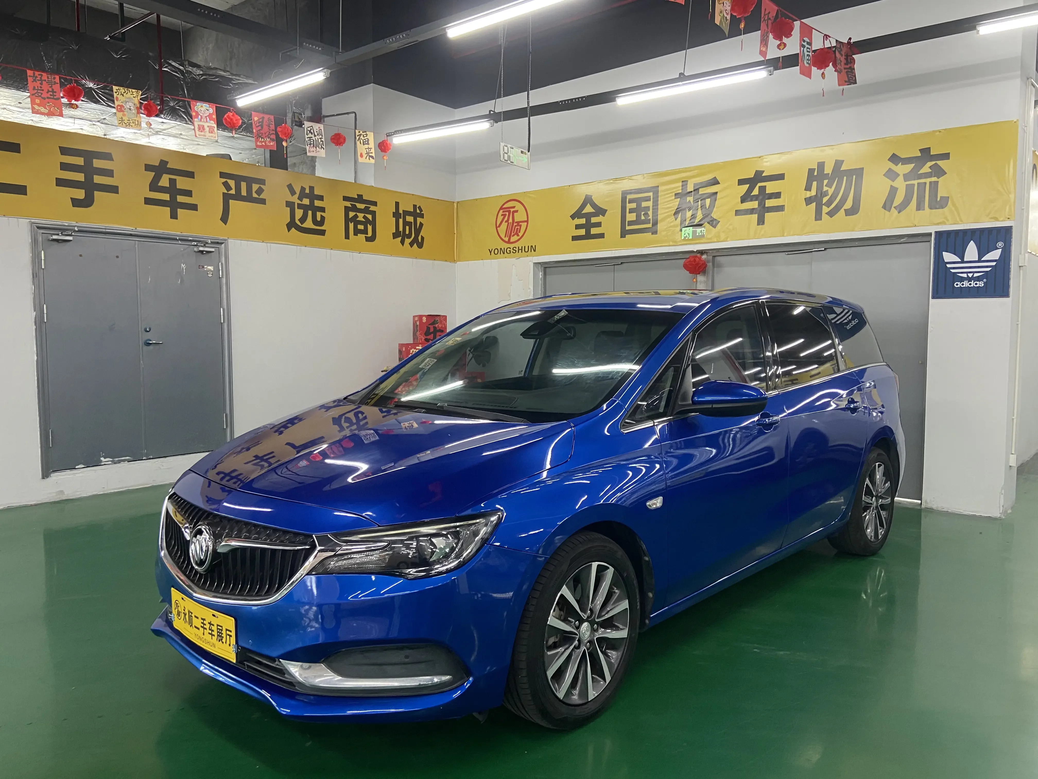 Buick GL6
