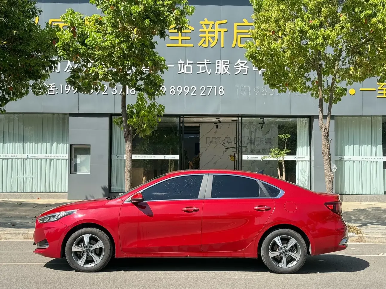 Kia K3