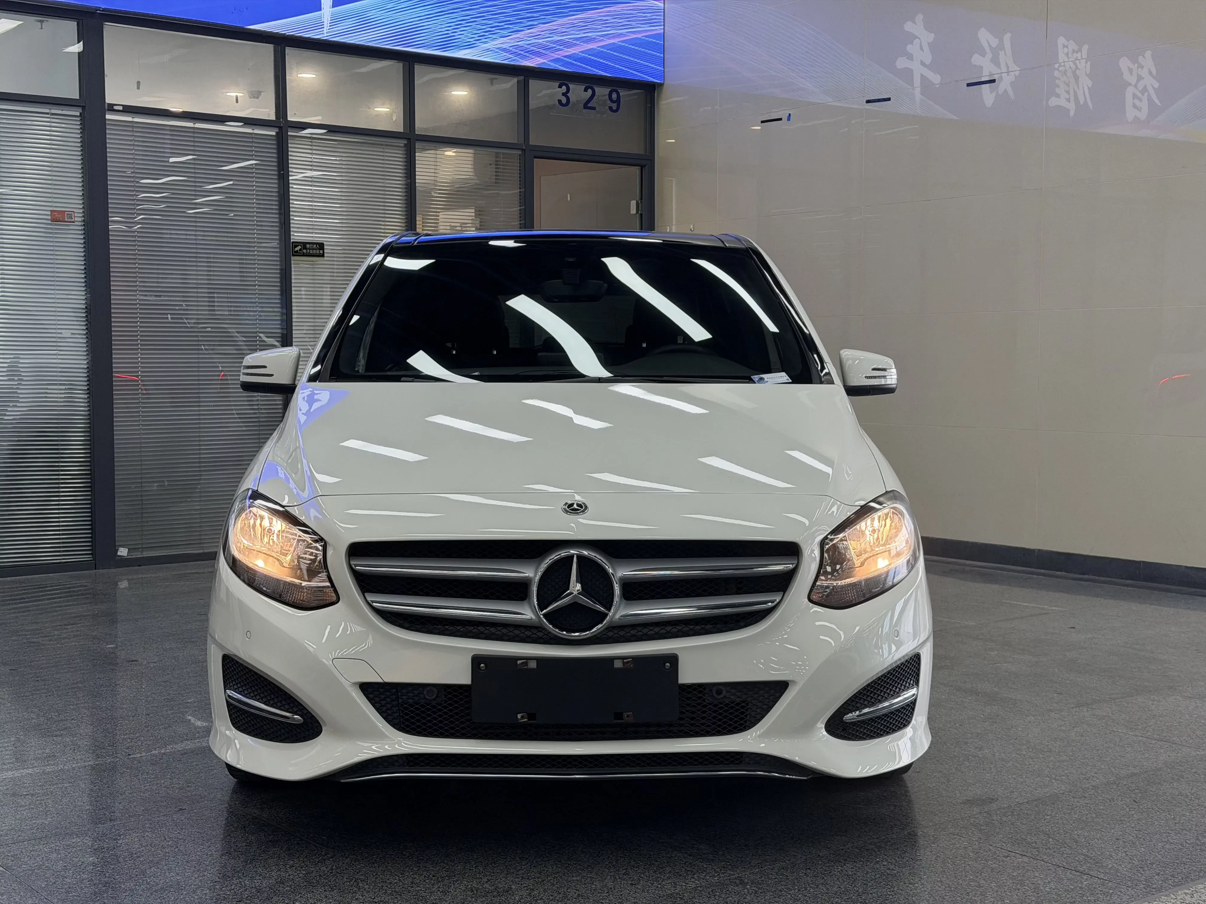 Mercedes-Benz B Class