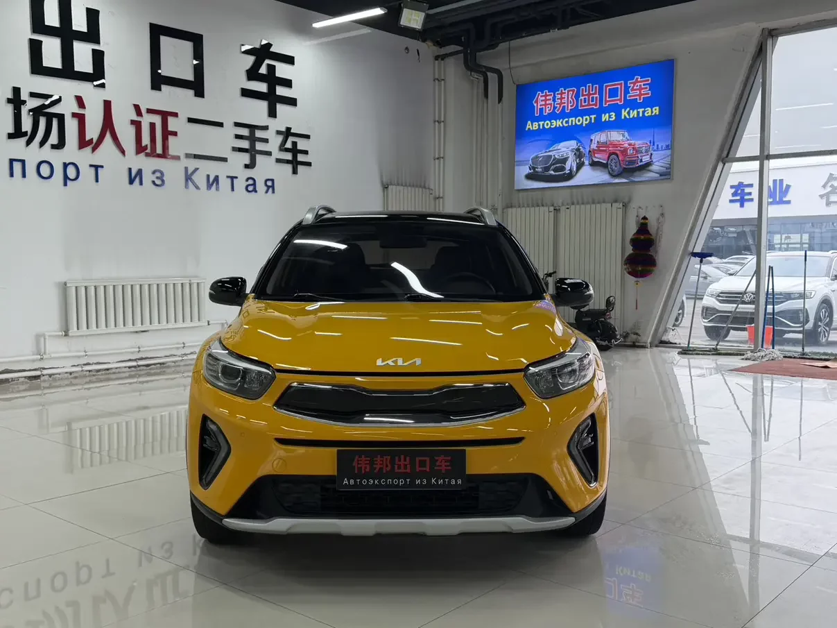Kia KX1