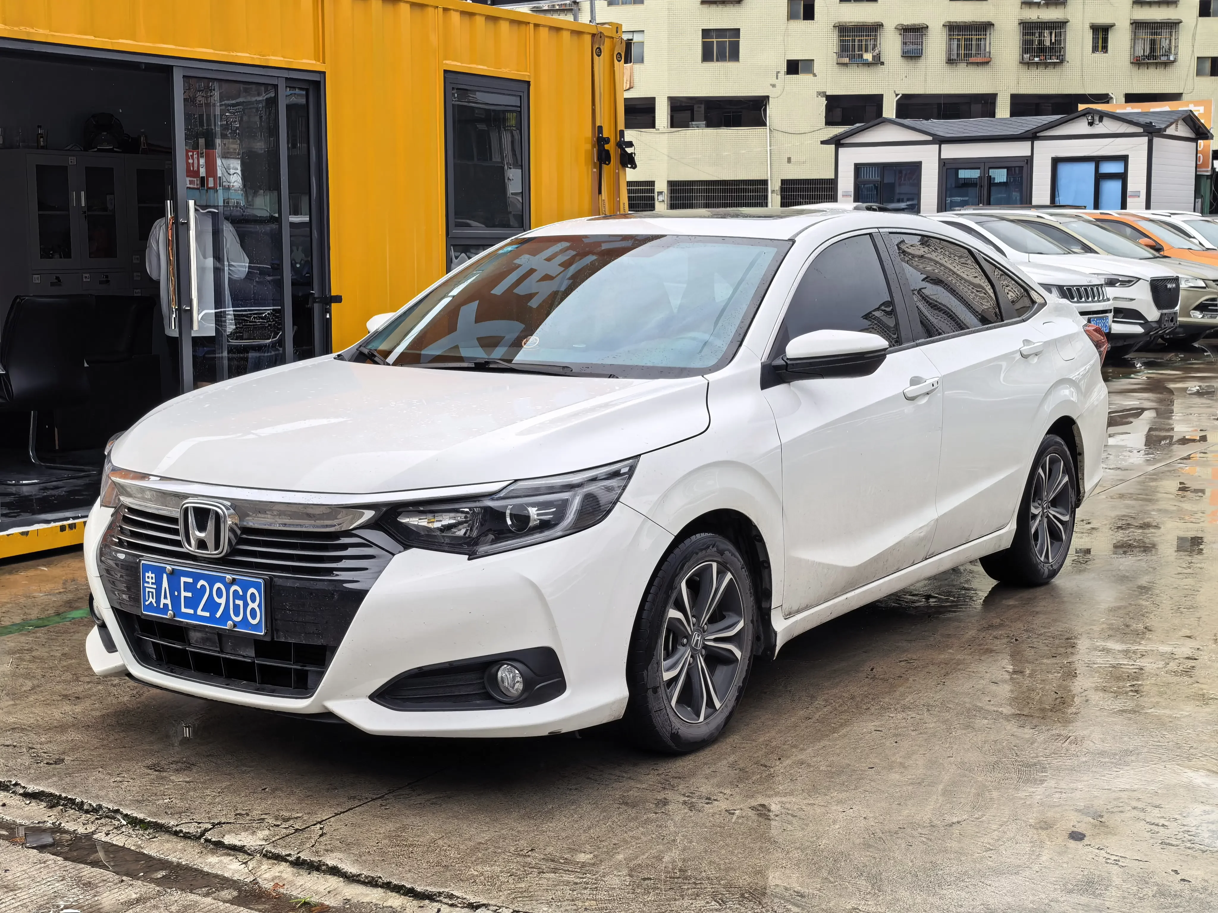 Honda Crider