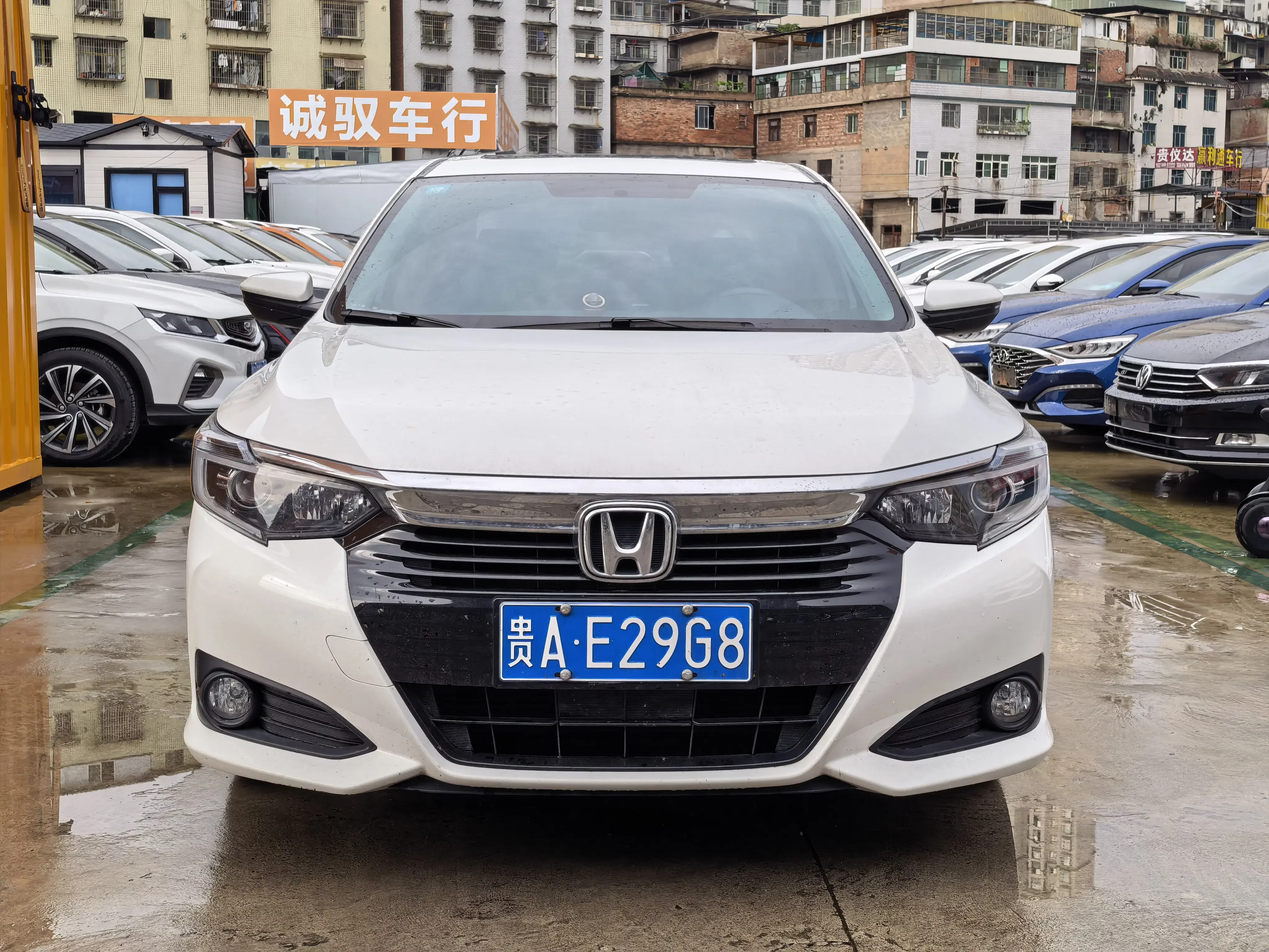 Honda Crider
