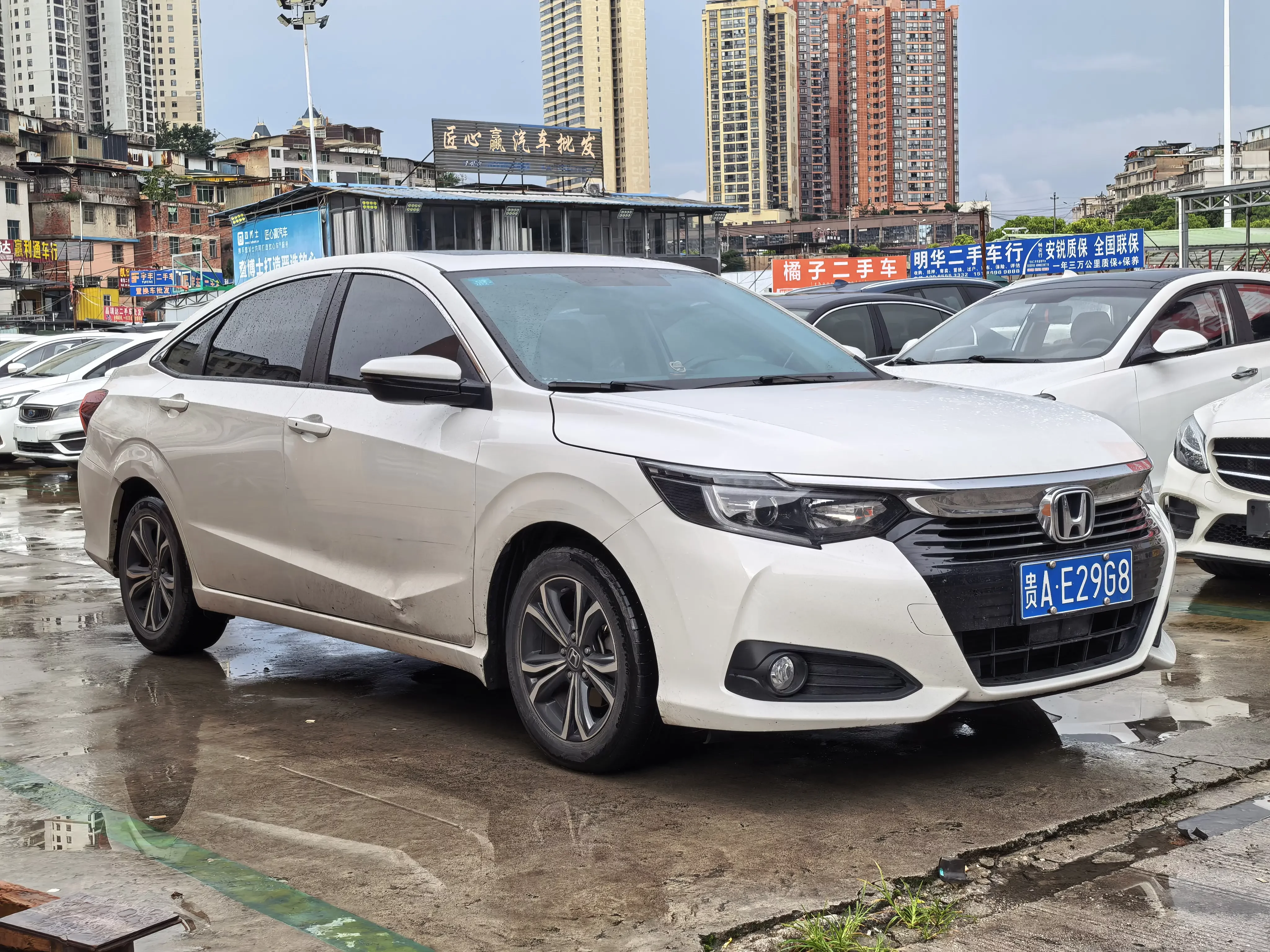 Honda Crider