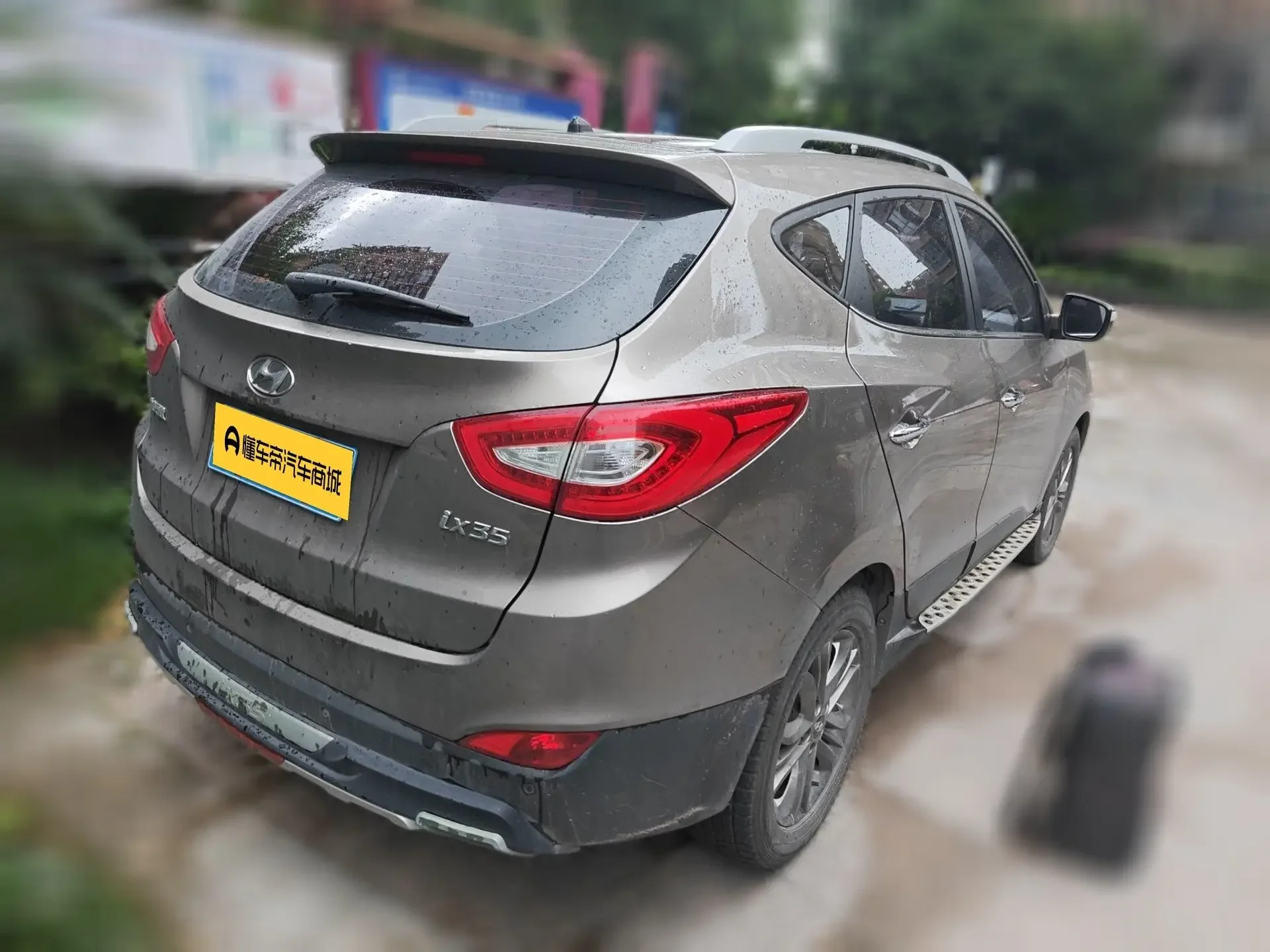 Hyundai ix35