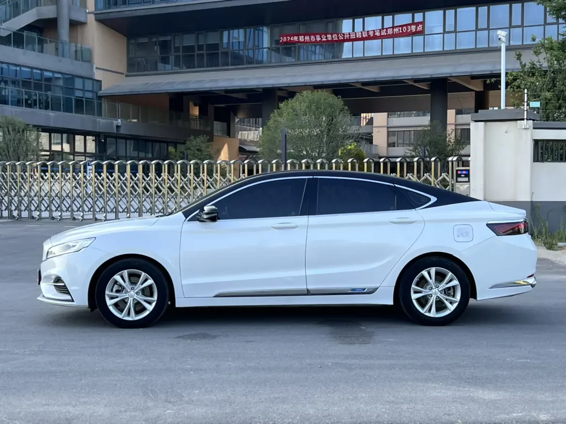 Geely Borui