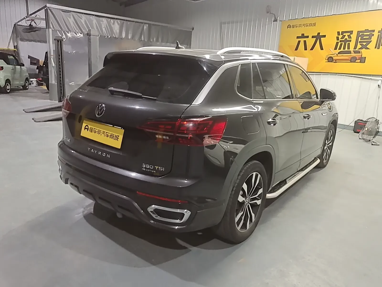 Volkswagen Tayron