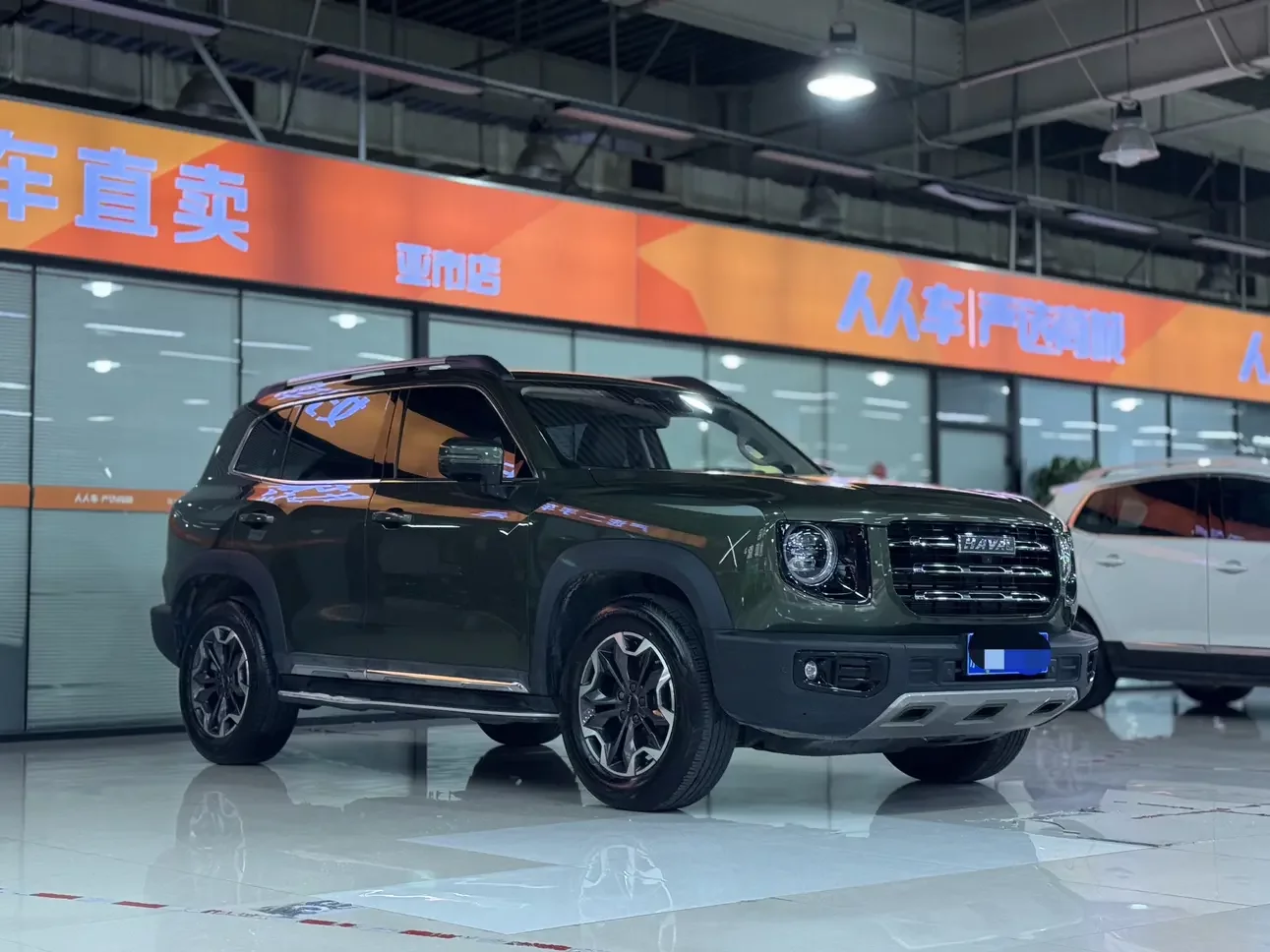 Haval Dargo