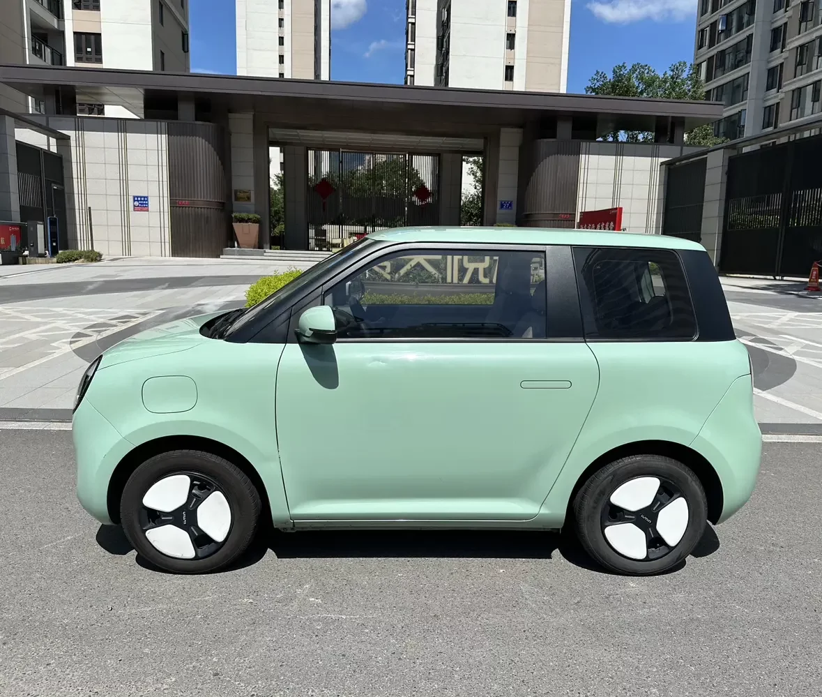 Changan Lumin