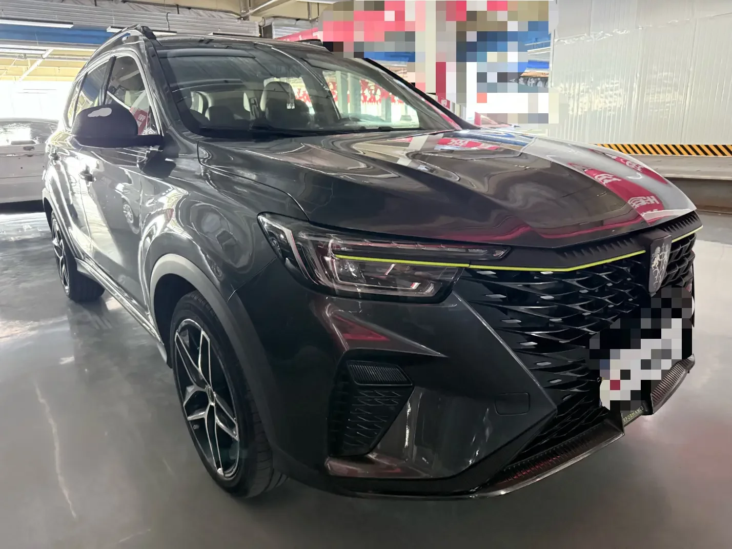 Roewe RX5