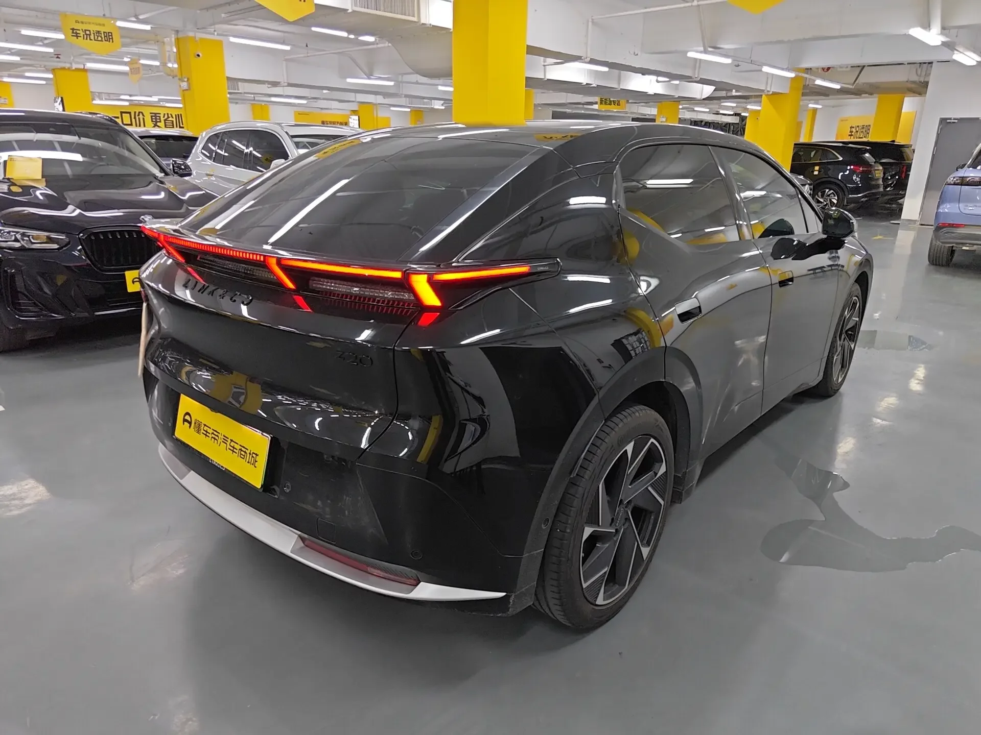Lynk & Co Z20