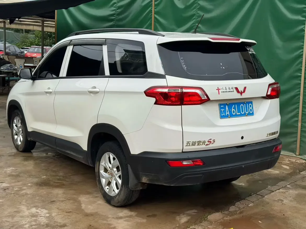 Wuling Hongguang S3